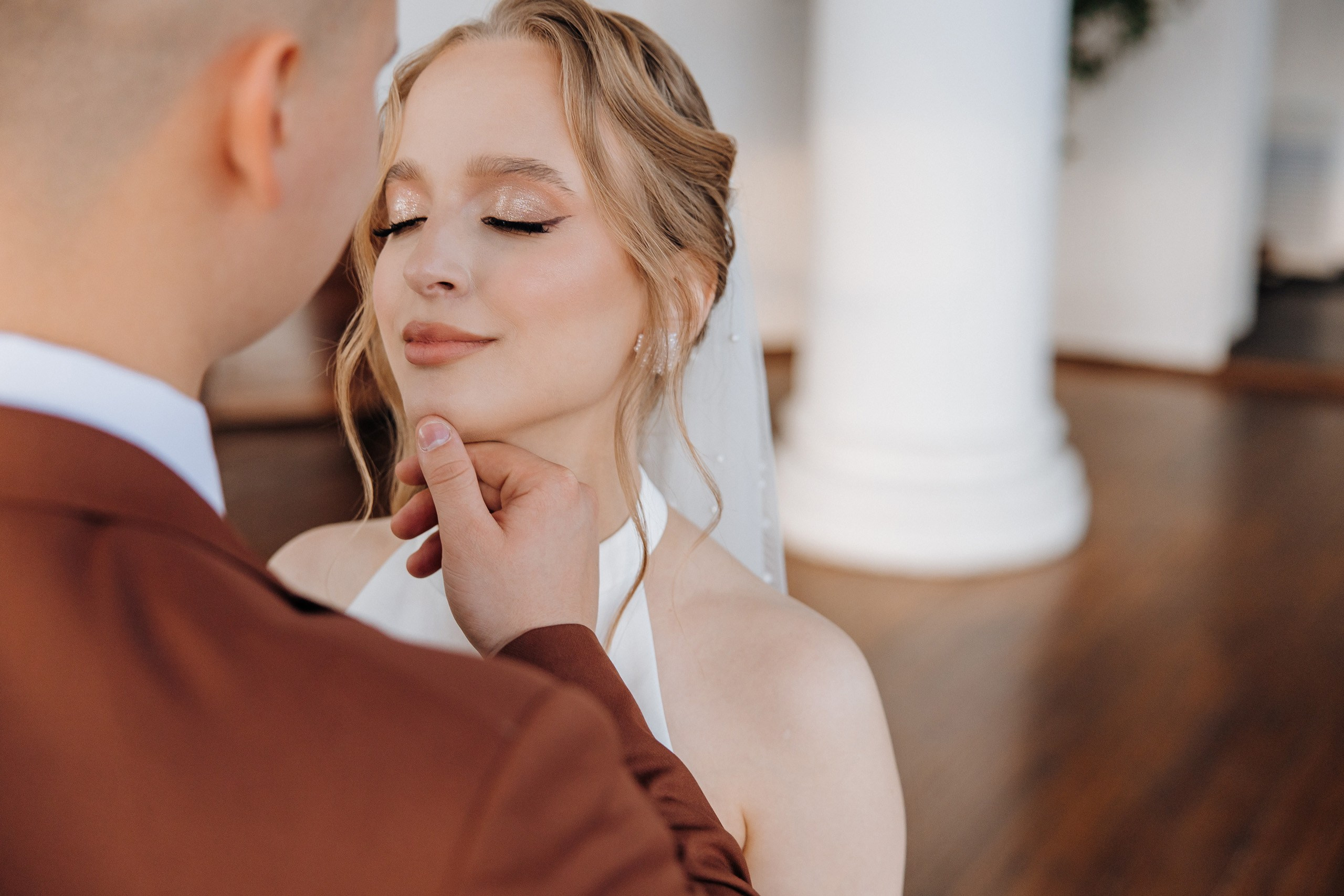 Алена + Андрей. Главная