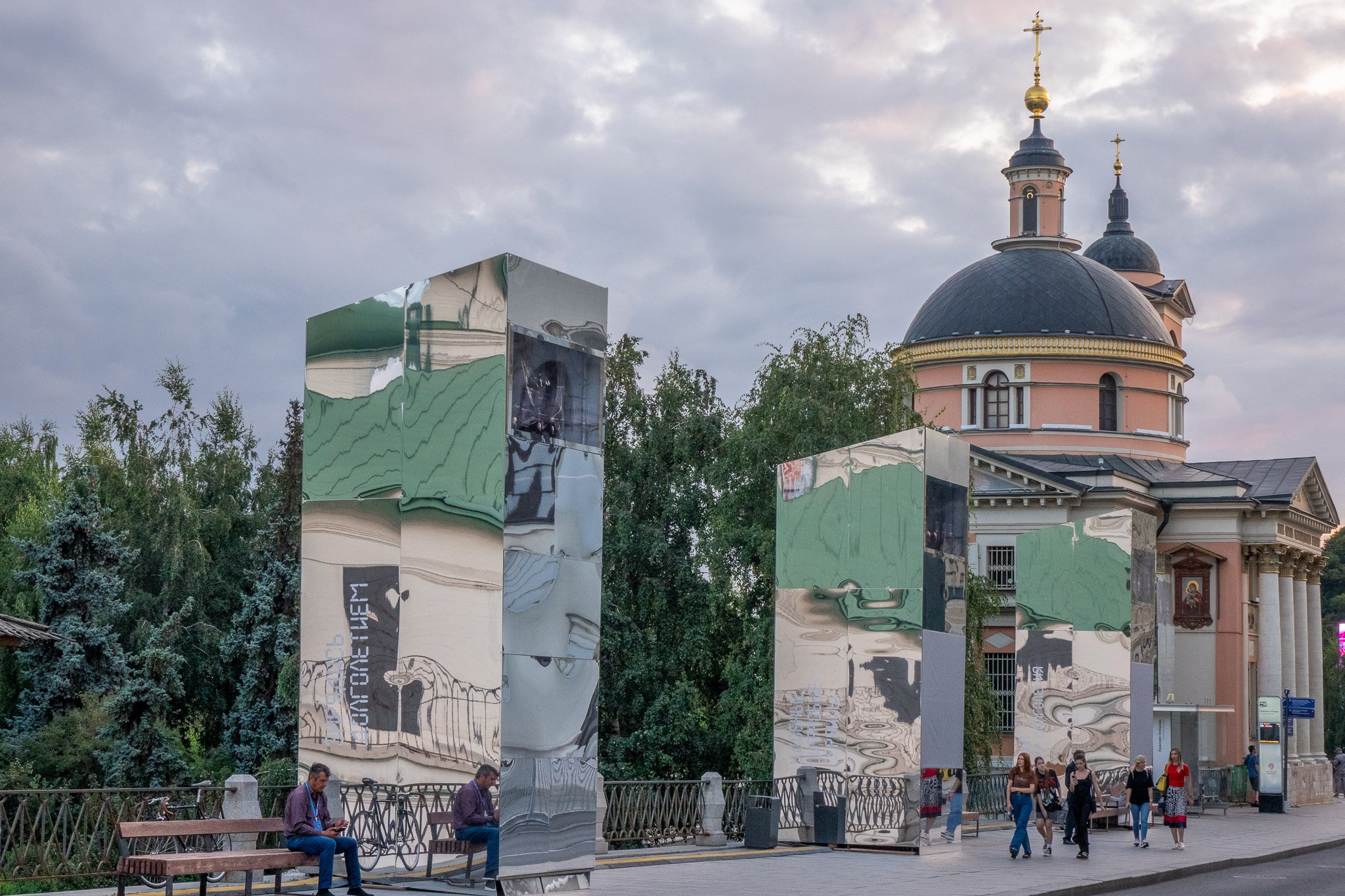 Достопримечательности Москвы. Коммерческая фотосъёмка городской среды, архитектуры и производственных объектов