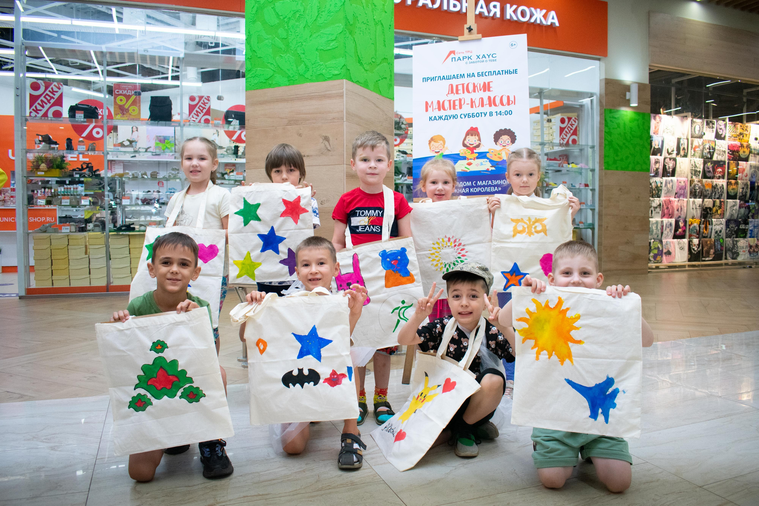 Квесты / мастер-классы. Семейный фотограф в Казани — Иван Коротин