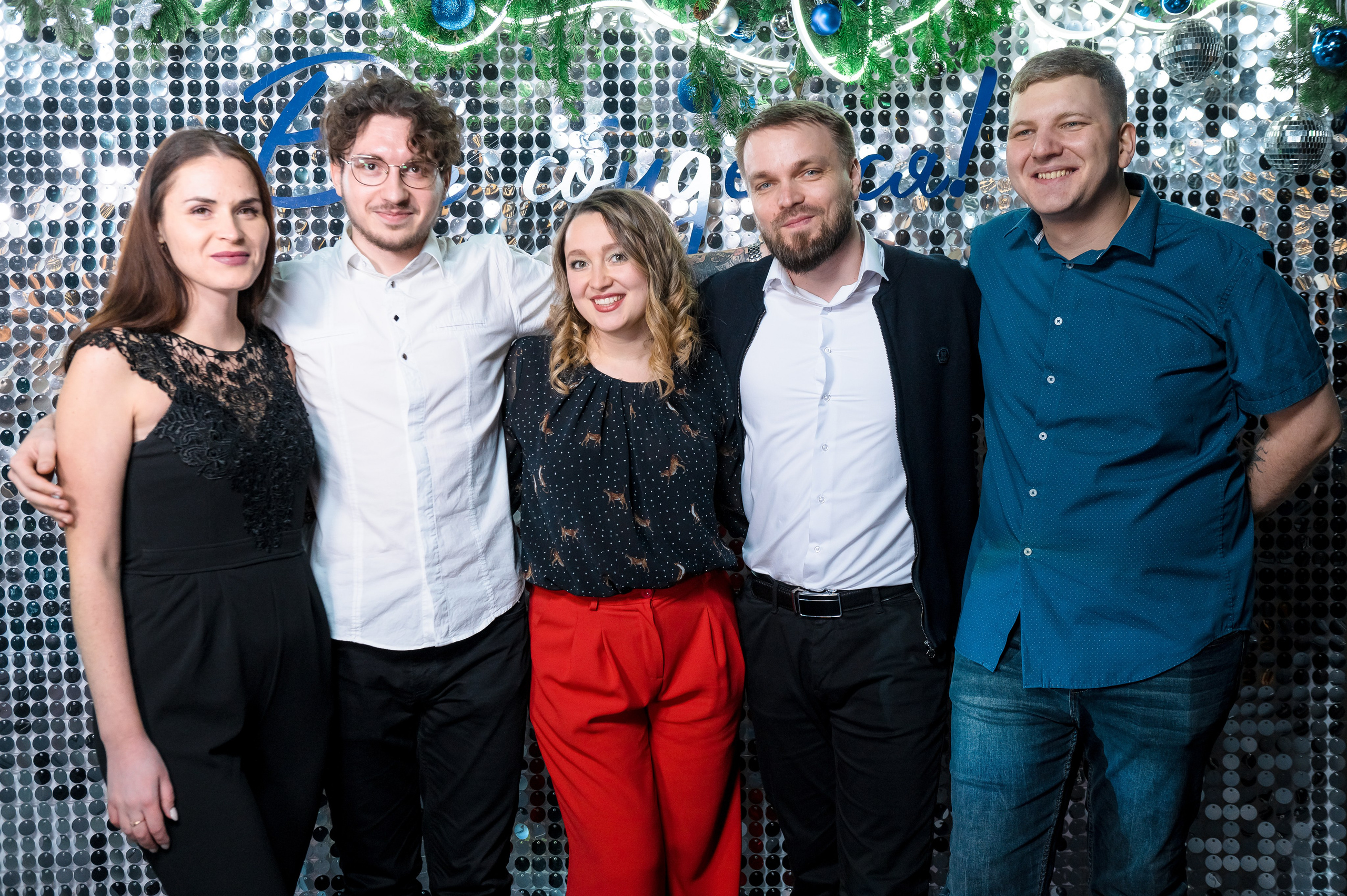 ИНСИС New Year Party. Фотограф Антон Малыхин