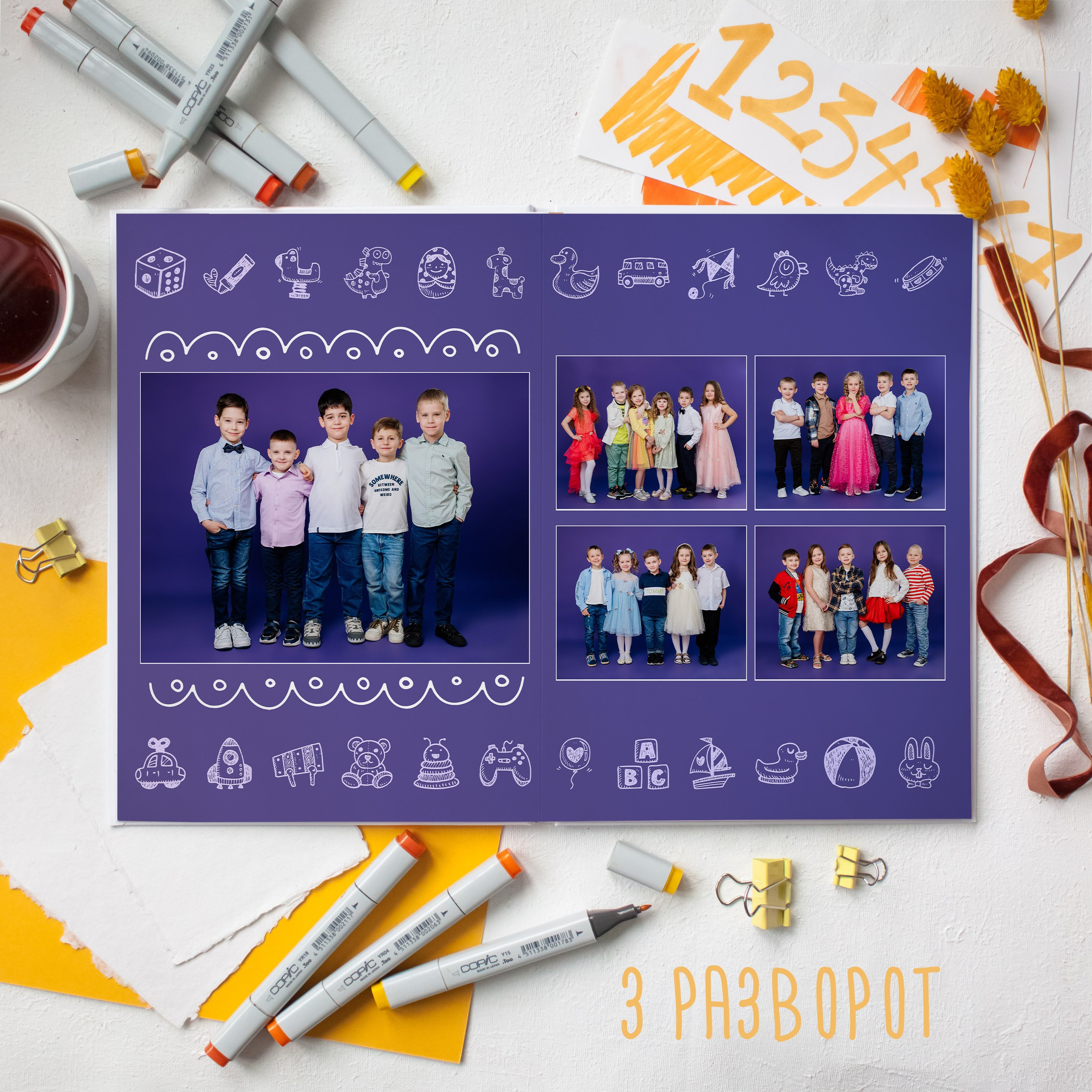 Это Мой Альбом! Выпускные альбомы. Ростов-на-Дону, Батайск, Аксай