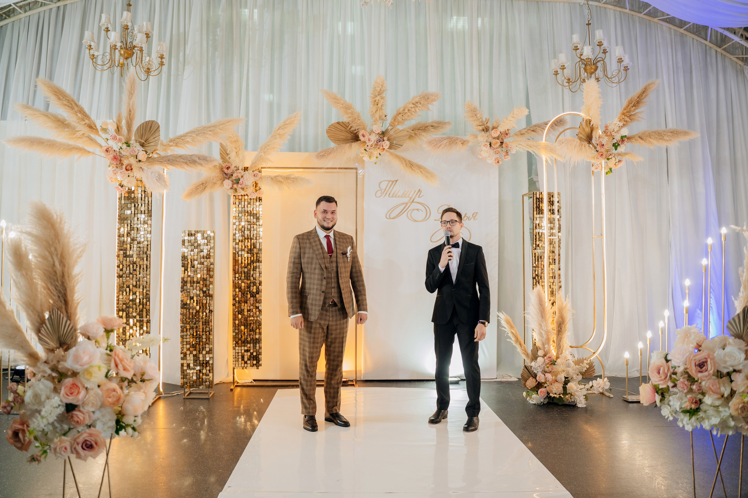 Тимур и Дарья. Фотограф Уфа Екатерина Пашина