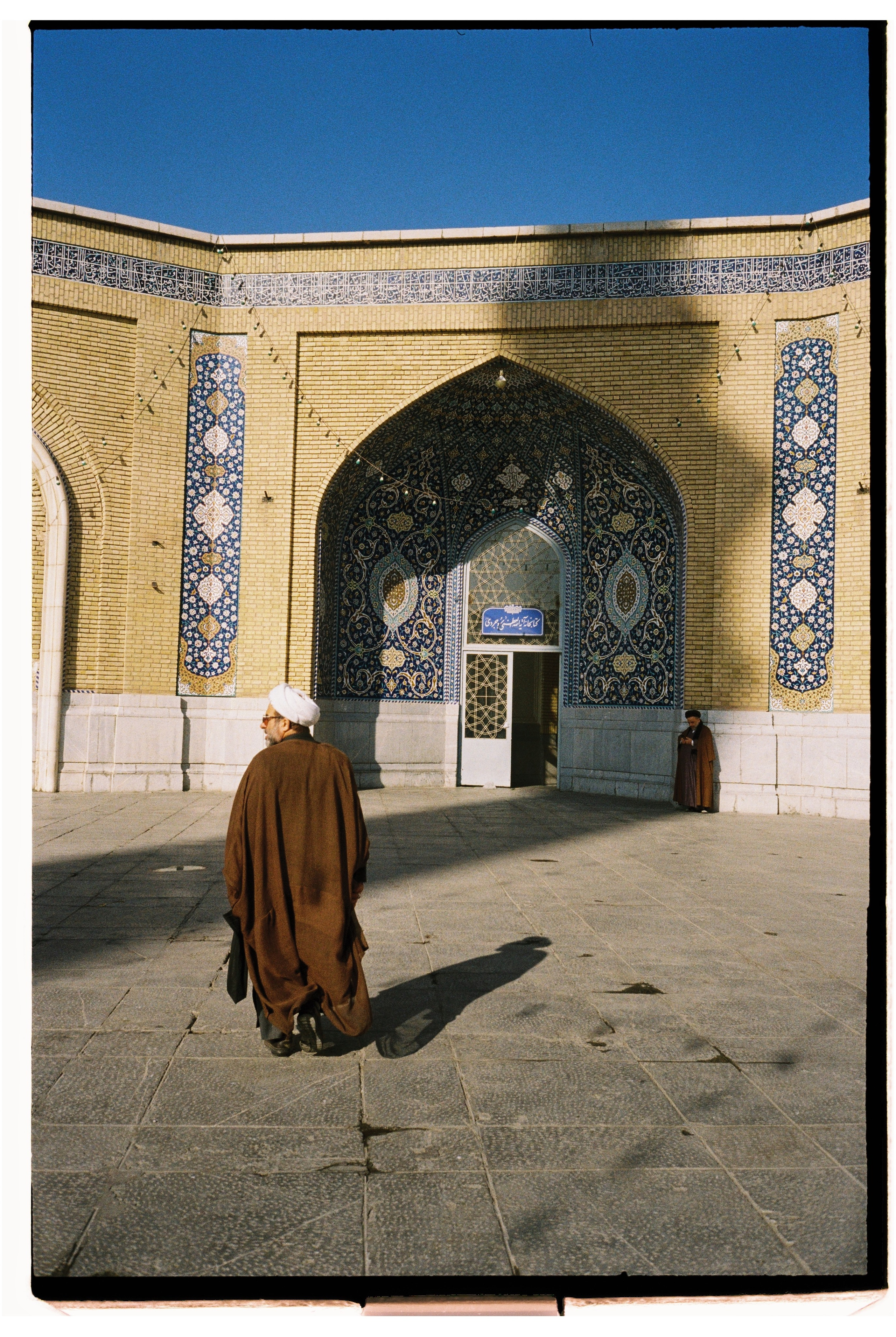 Iran. @tomrus: Рустам Шагиморданов — фотограф