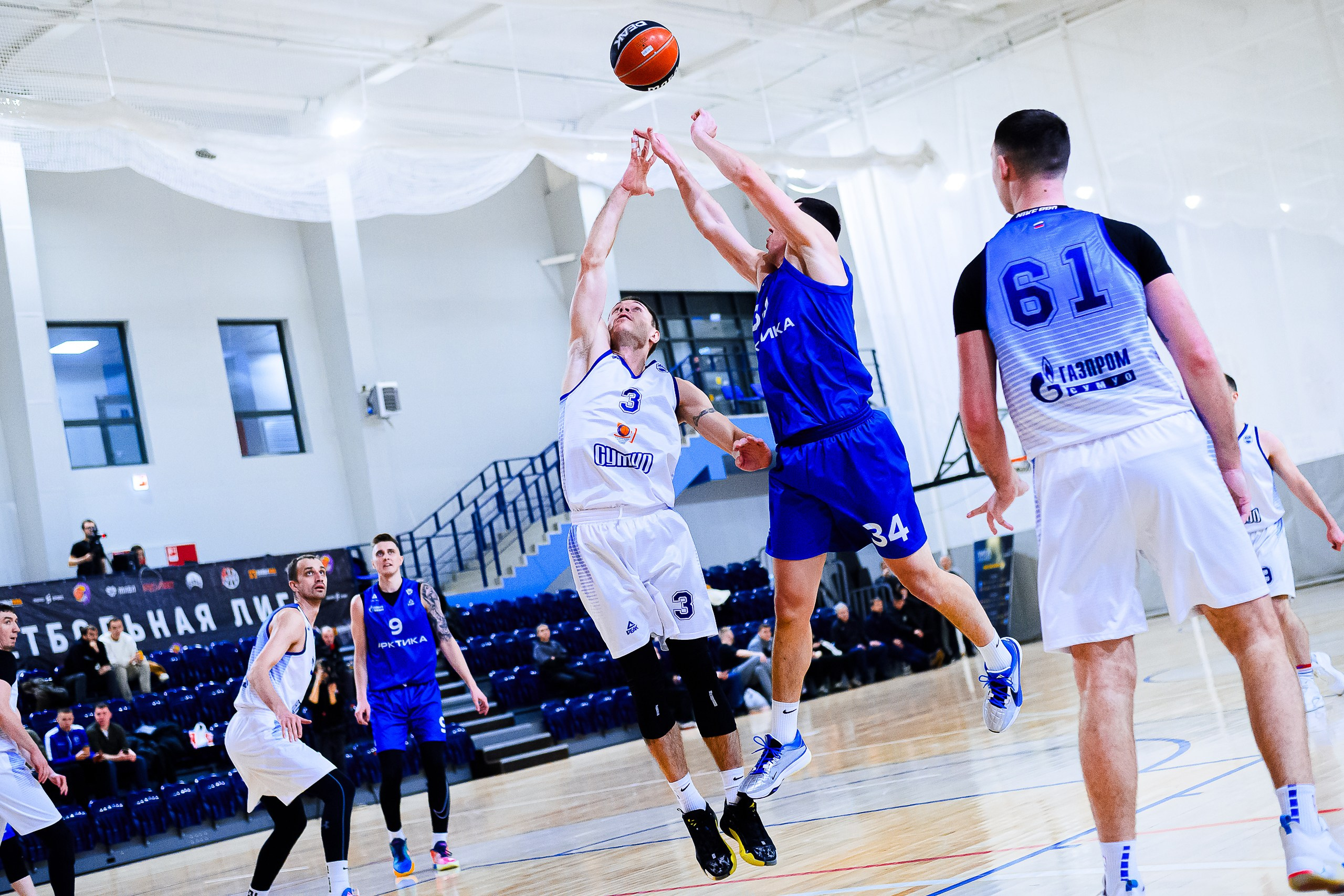 Сибирская баскетбольная лига 2025. Репортажный фотограф в Кемерово