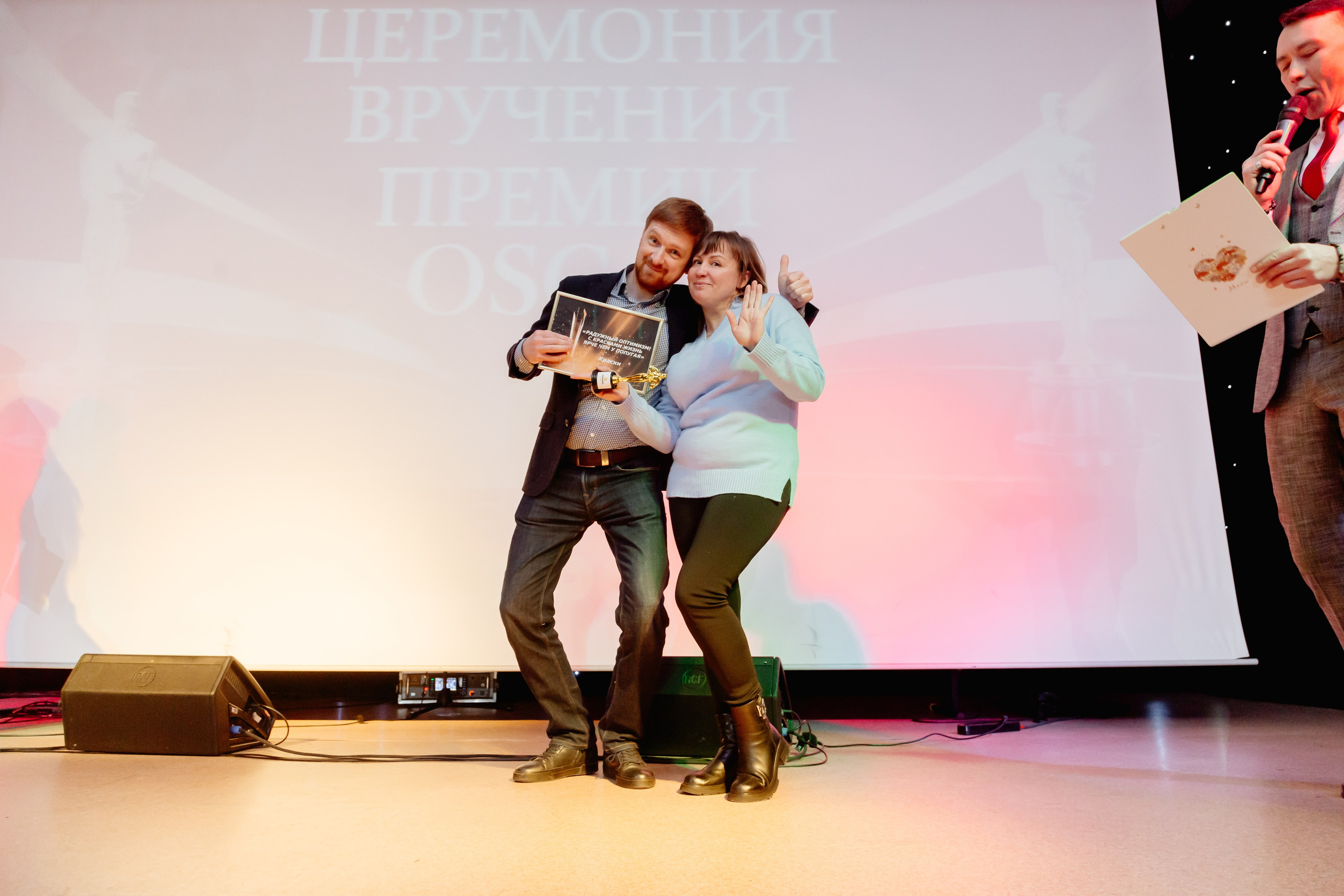 Лемана Про. Свадебный фотограф Александр Абрамов в Москве и Зеленограде