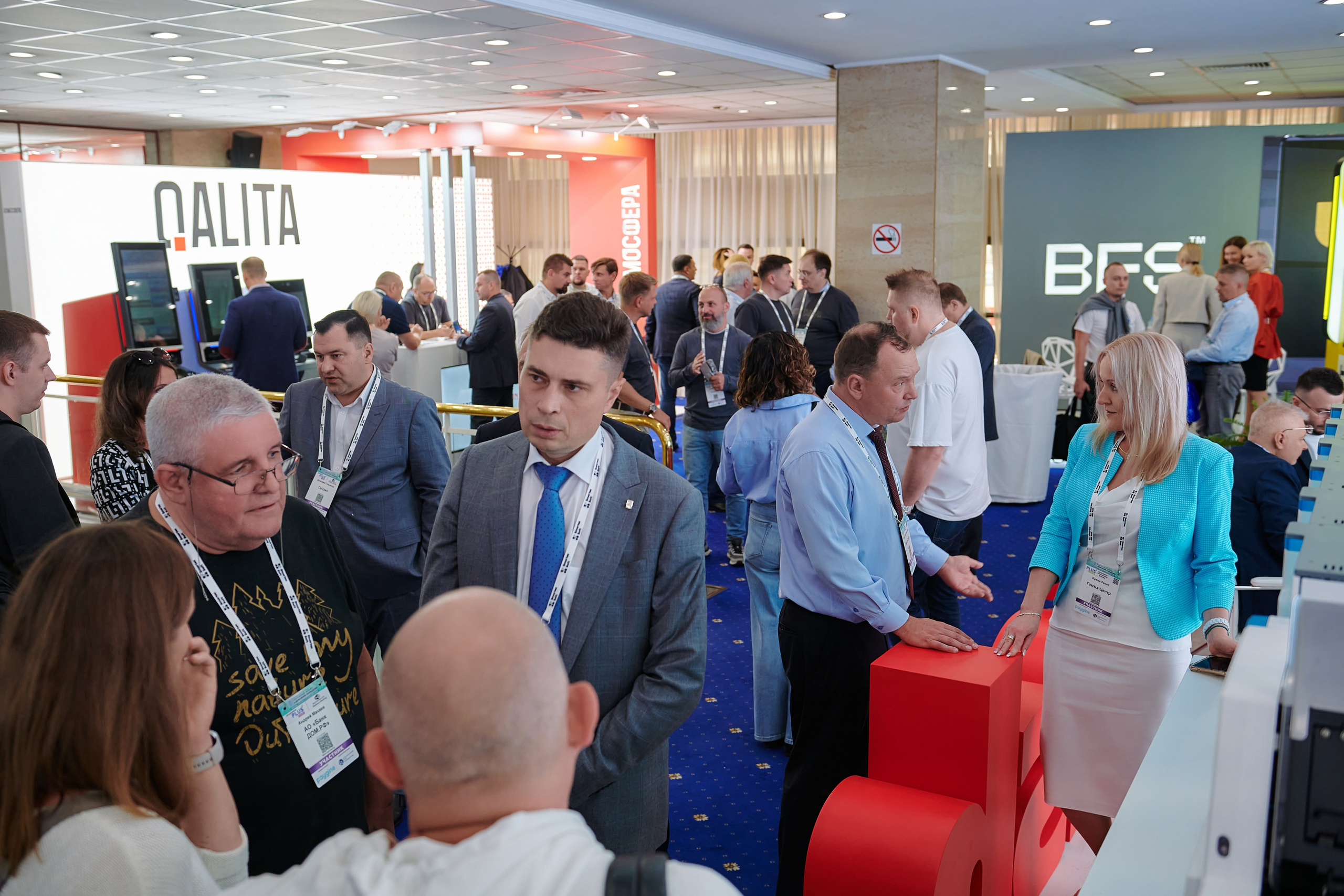 Выставки. Solofilms