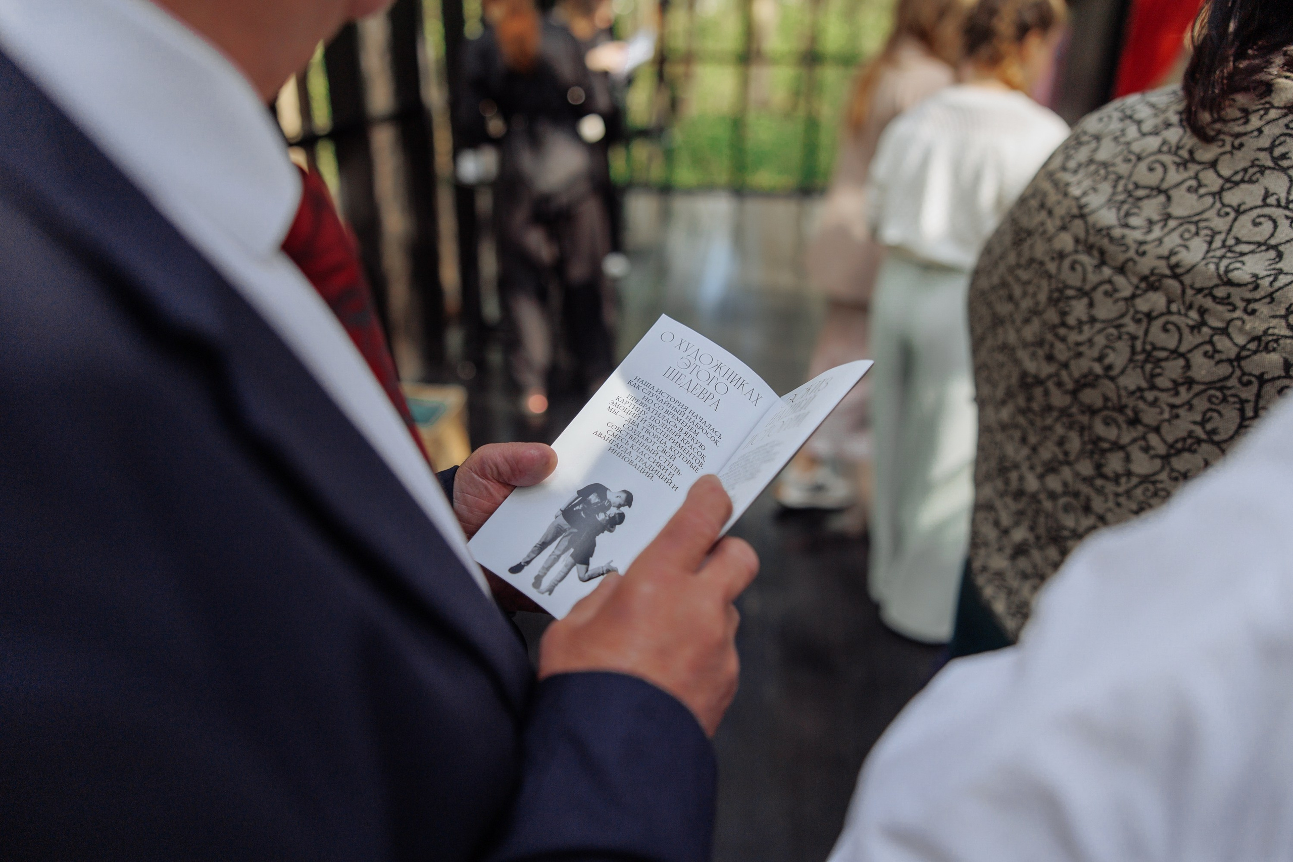 Лиза и Олег. Свадебный и семейный фотограф Ольга Сморжанюк