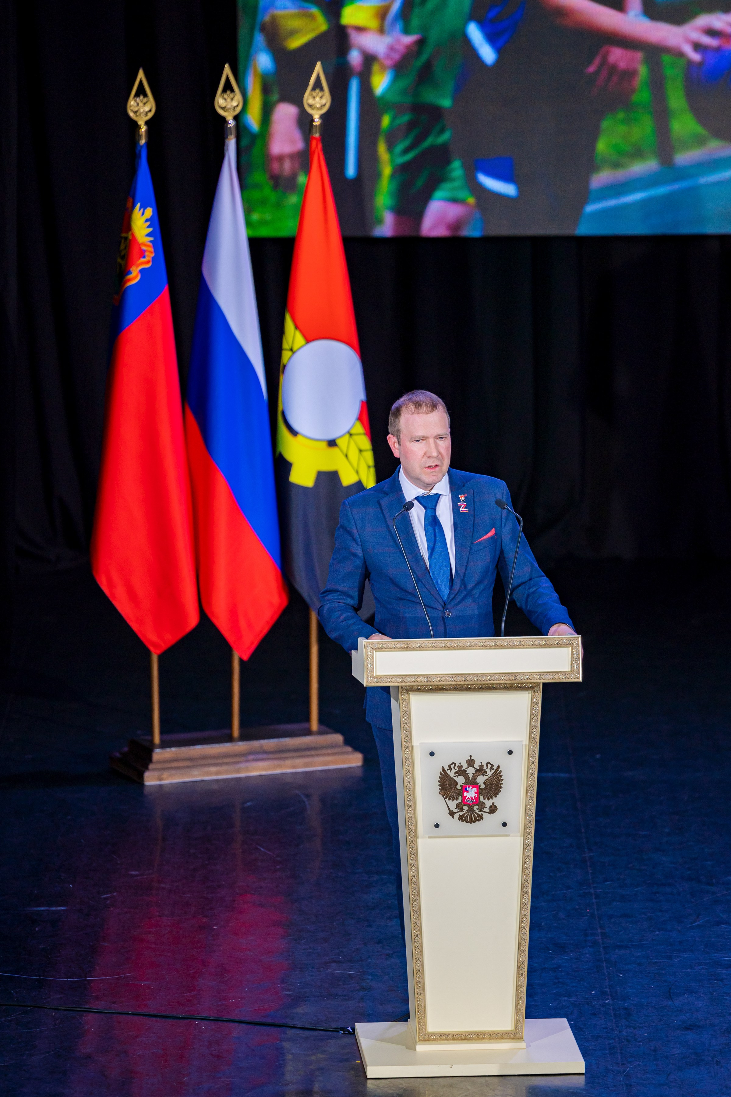 Выступление главы города Кемерово Дмитрия Анисимова. Фотограф Князев Сергей