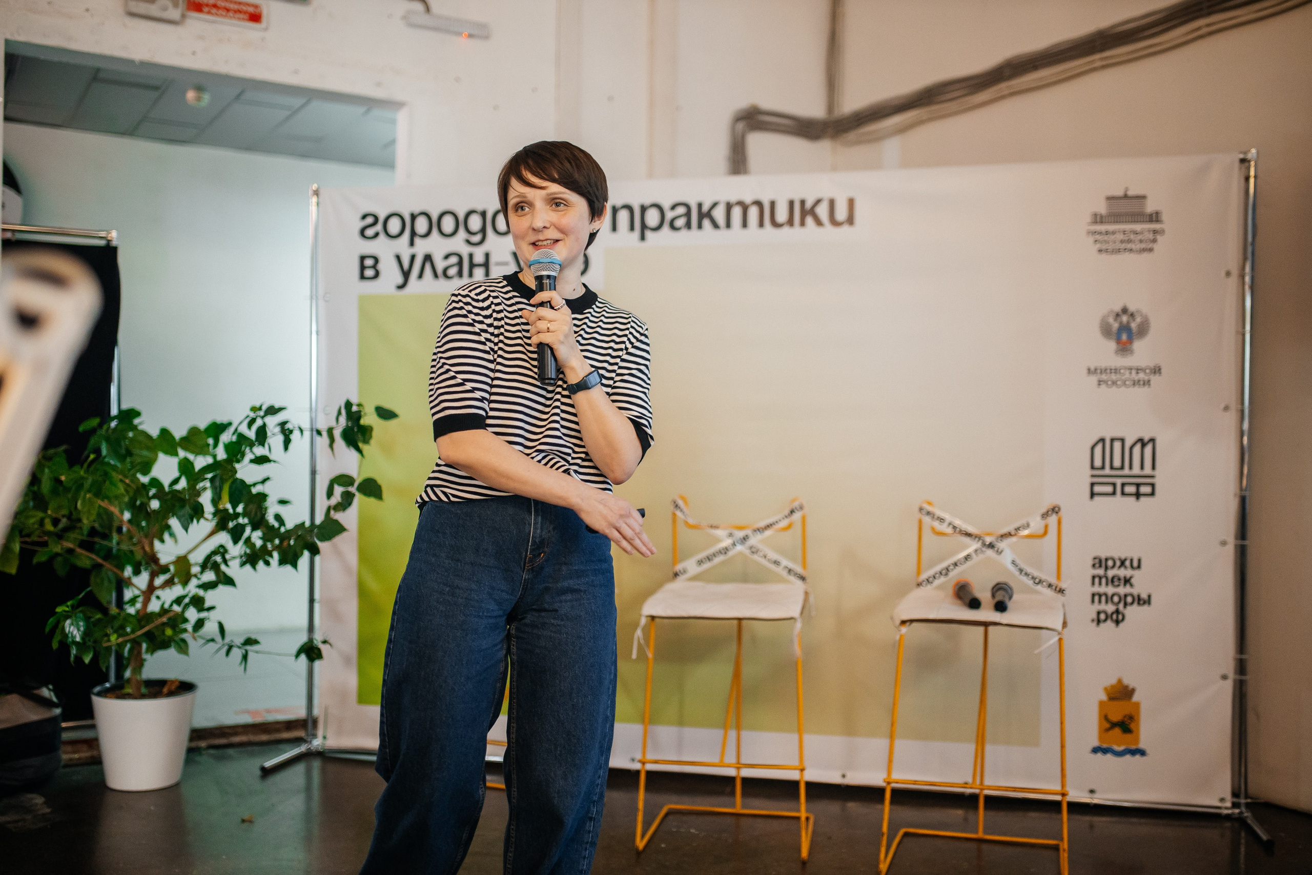 Архитектурный форум «Городские практики». Фотограф Алтай — Айсур Баксаргин