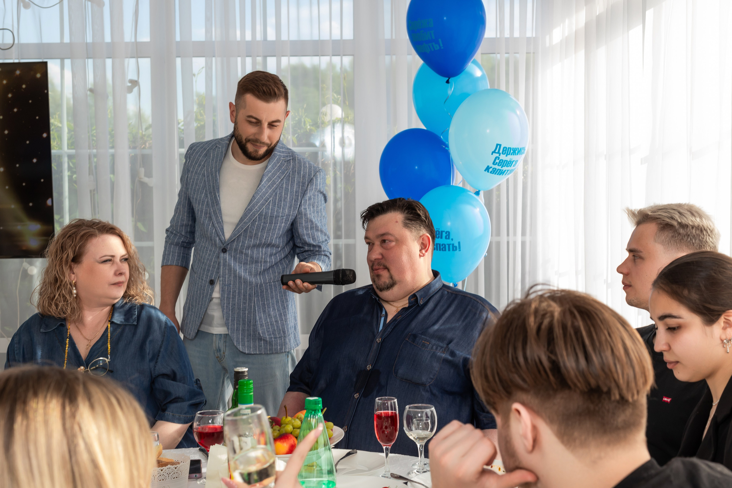 Юбилей Сергея. Марина Шаймухаметова. Фотограф в Уфе