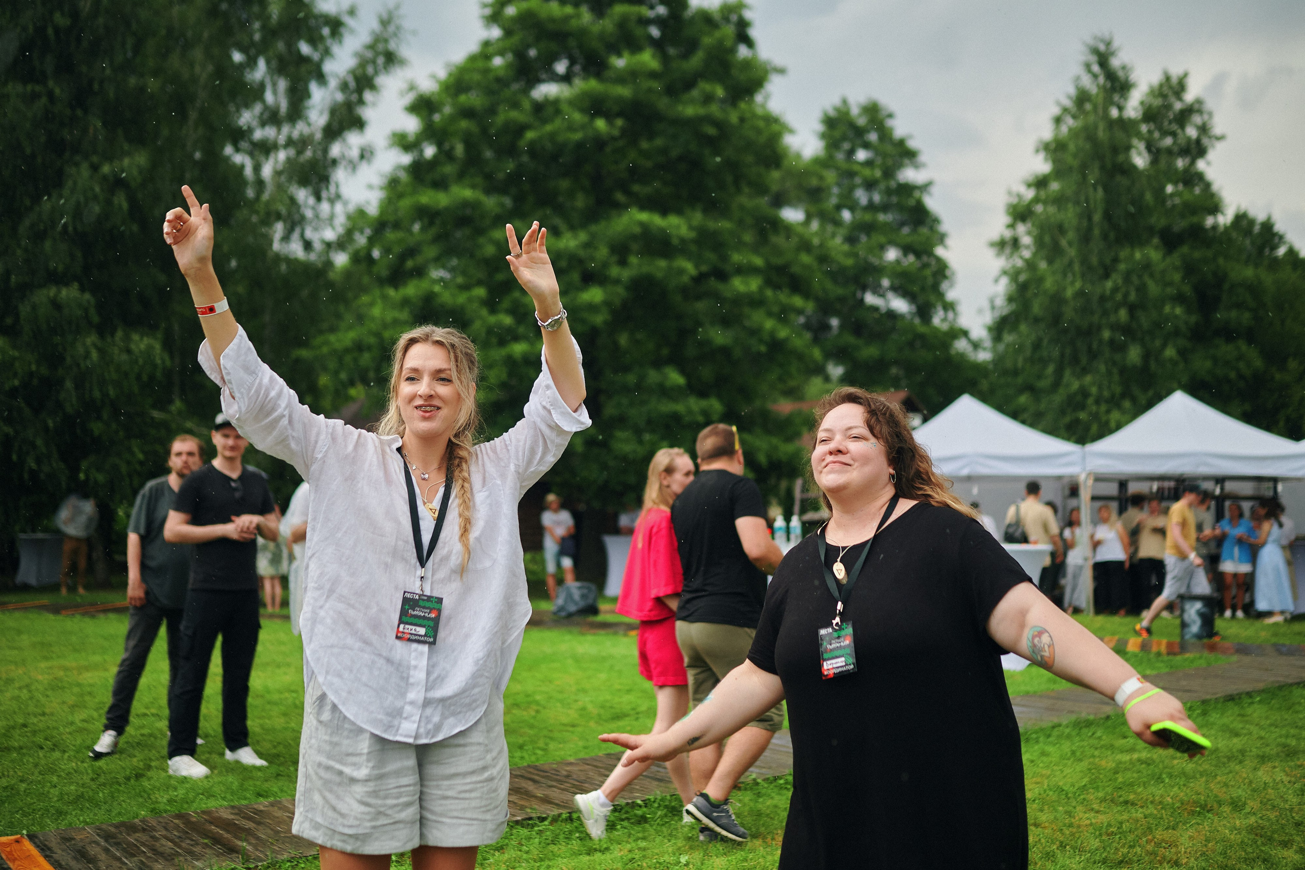 Lesta. Репортажной фотограф Ариан