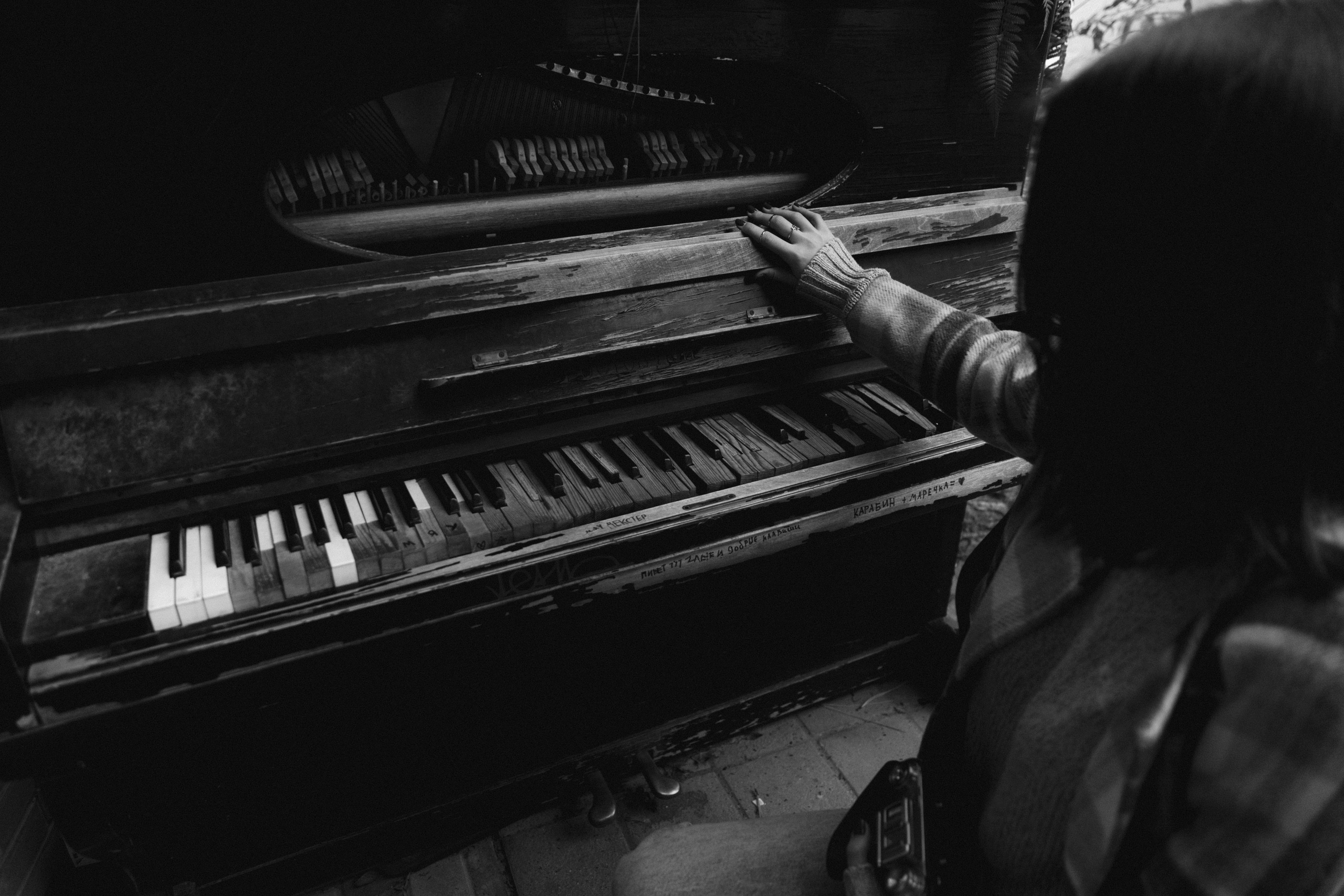 Аня. Фотограф в Ростове-на-Дону