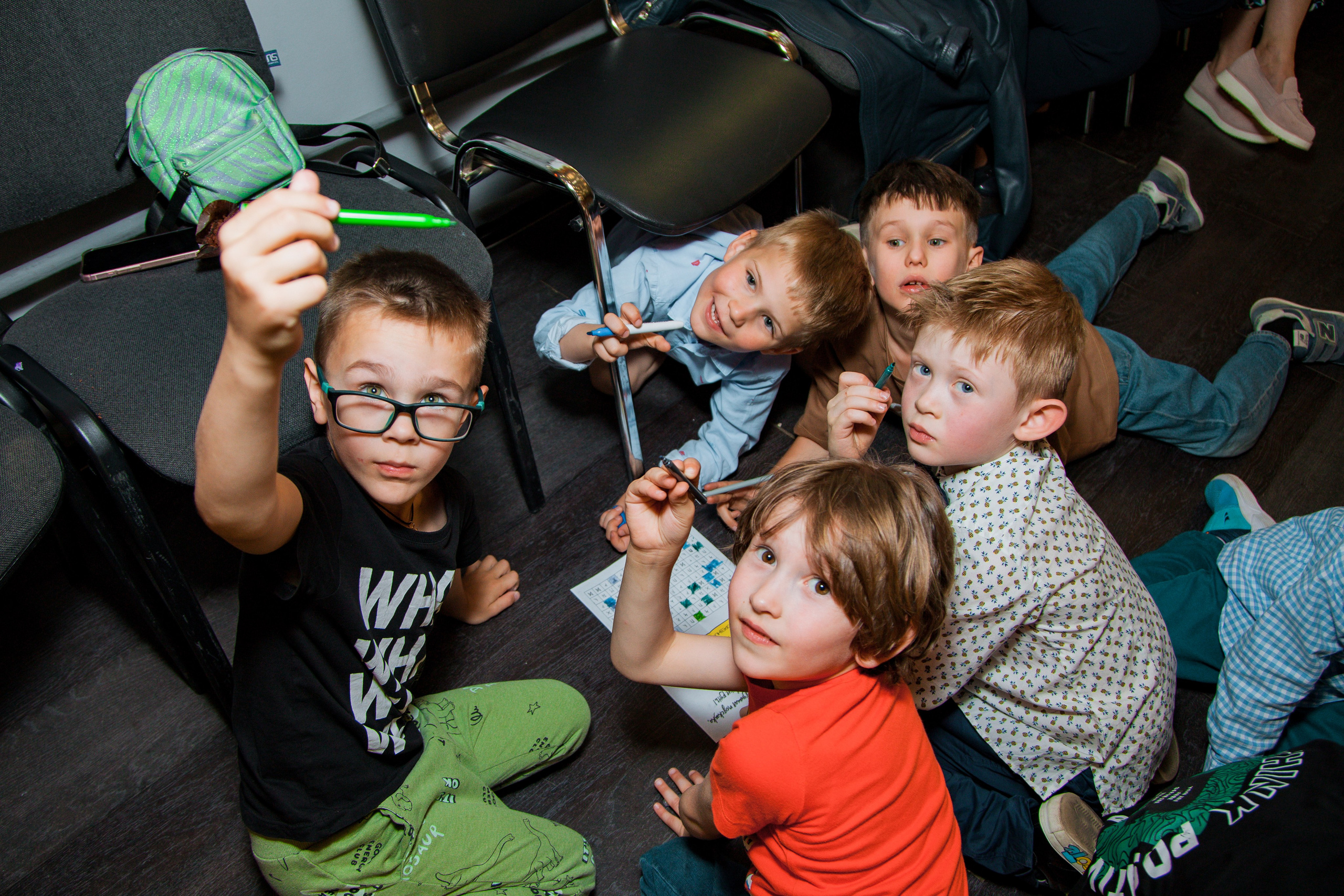 Детский праздник. ᅠ