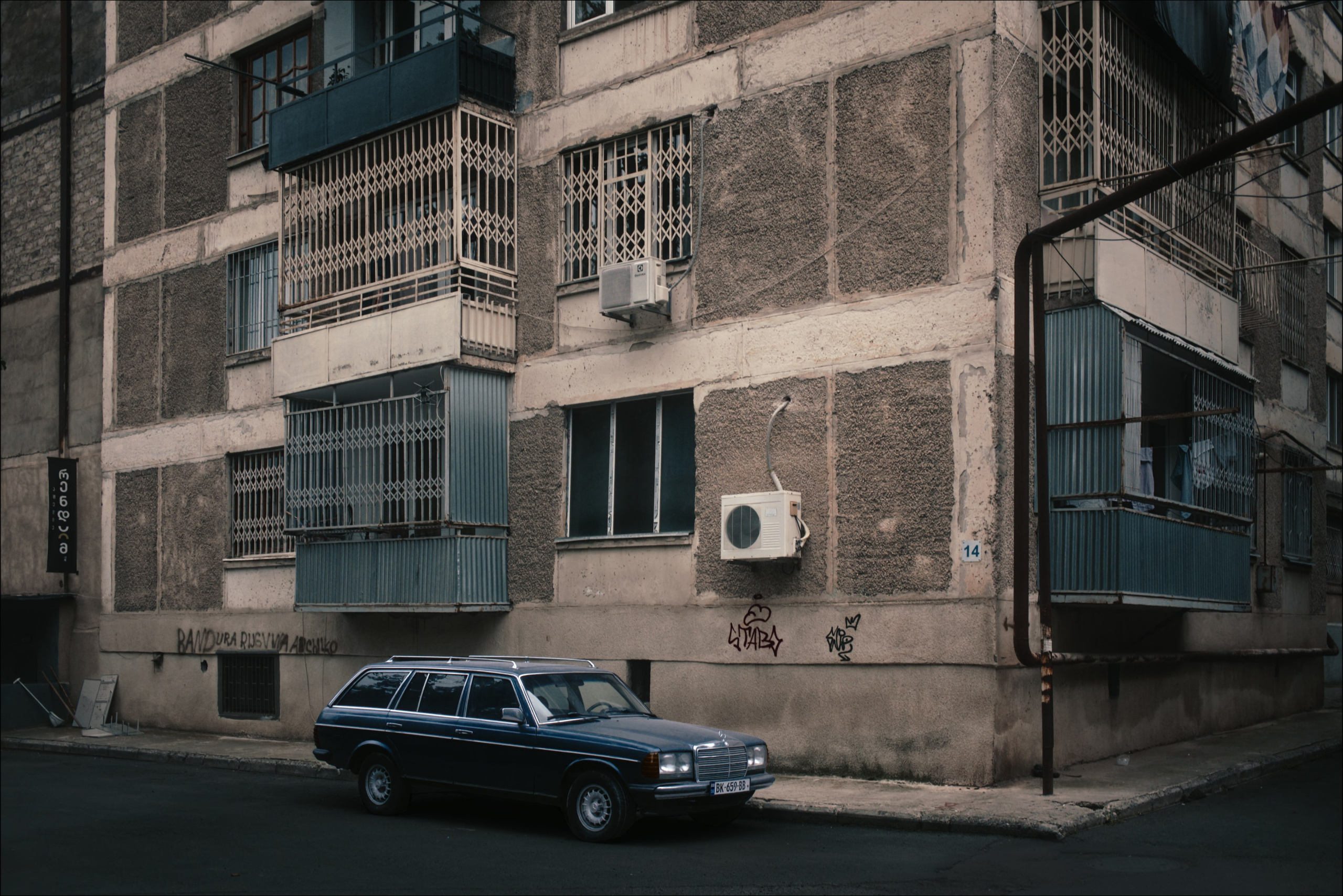 Streets of Sakartvelo p.12. Viktor Garshnep Documentary Photographer