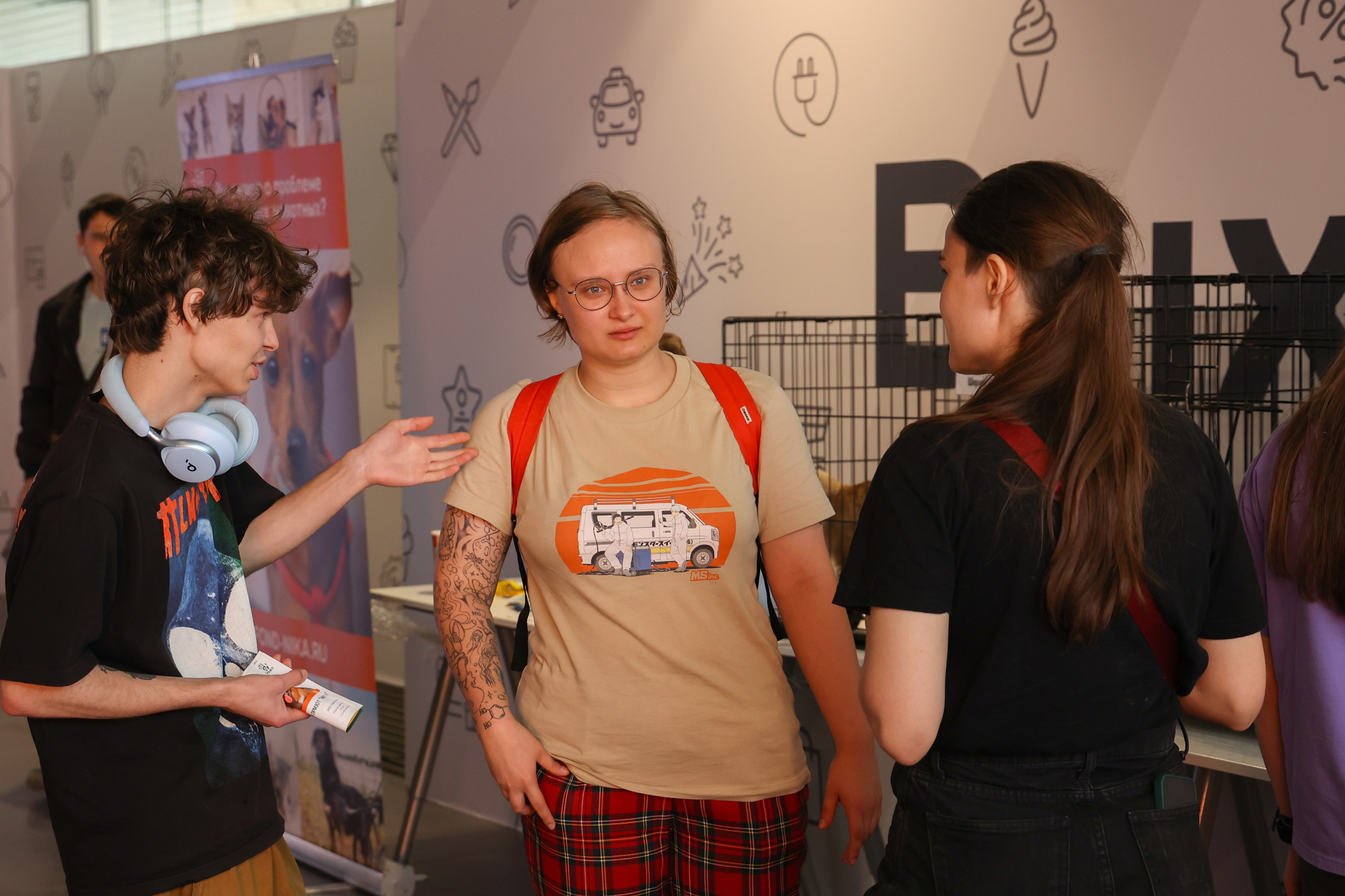 ECO FEST. Фотограф Вадим Бодылев