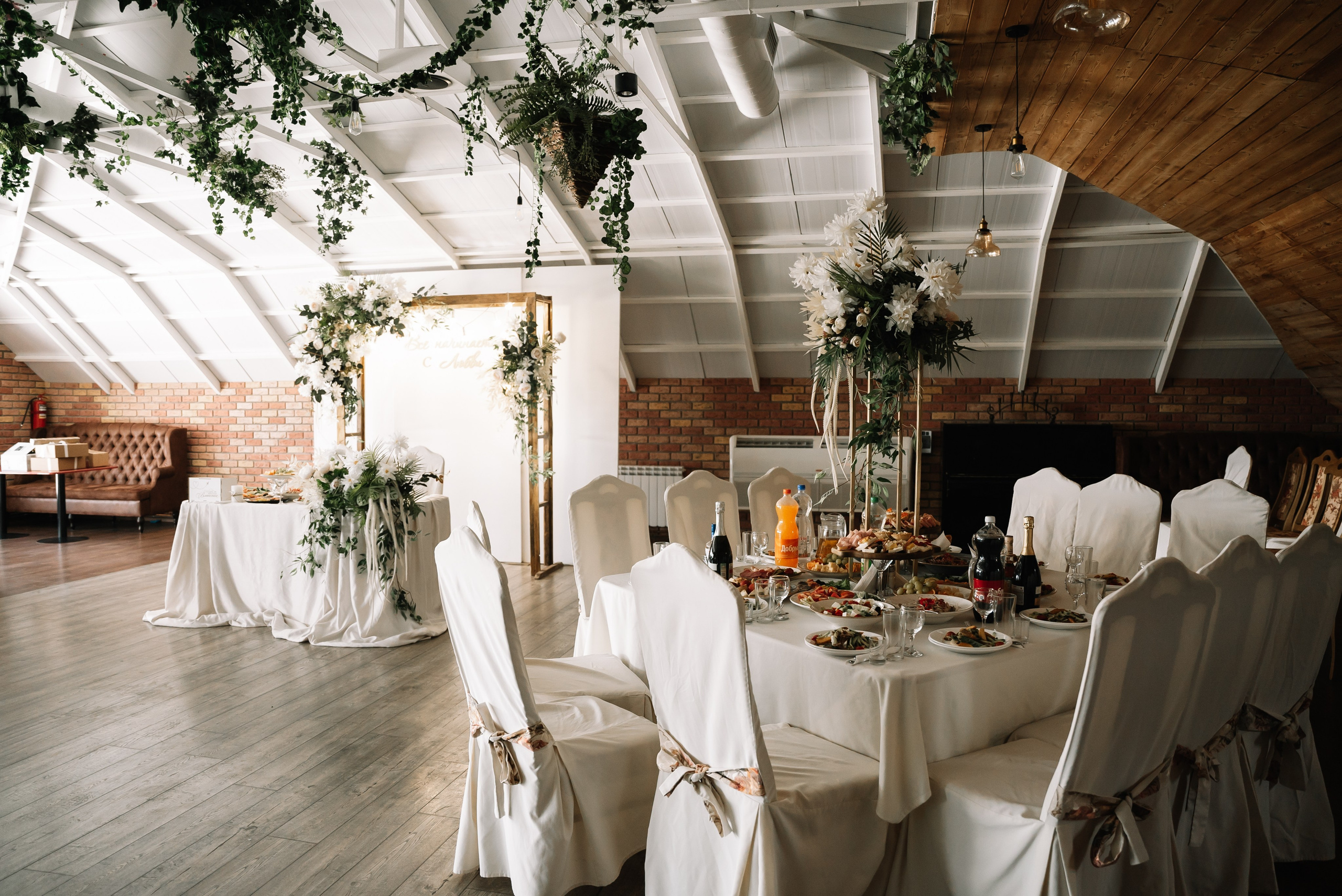 Дмитрий и Диана. Свадебный фотограф в Самаре Анна Ковалева