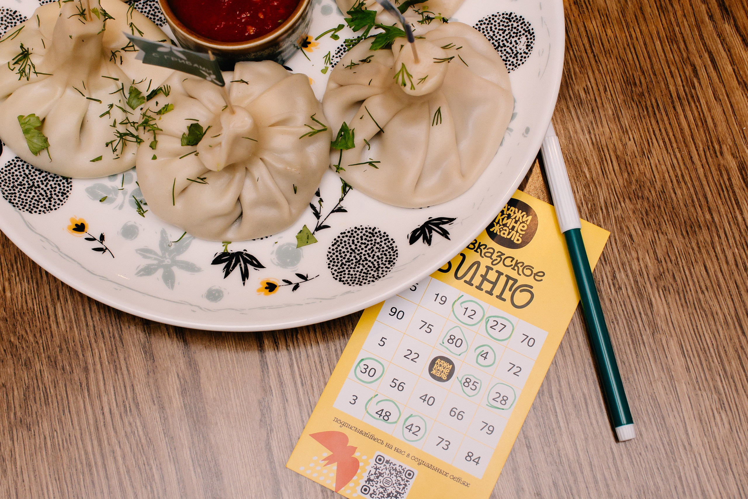 1 год ресторану Аджикинежаль. Фотограф в Челябинске Любовь Денисенко