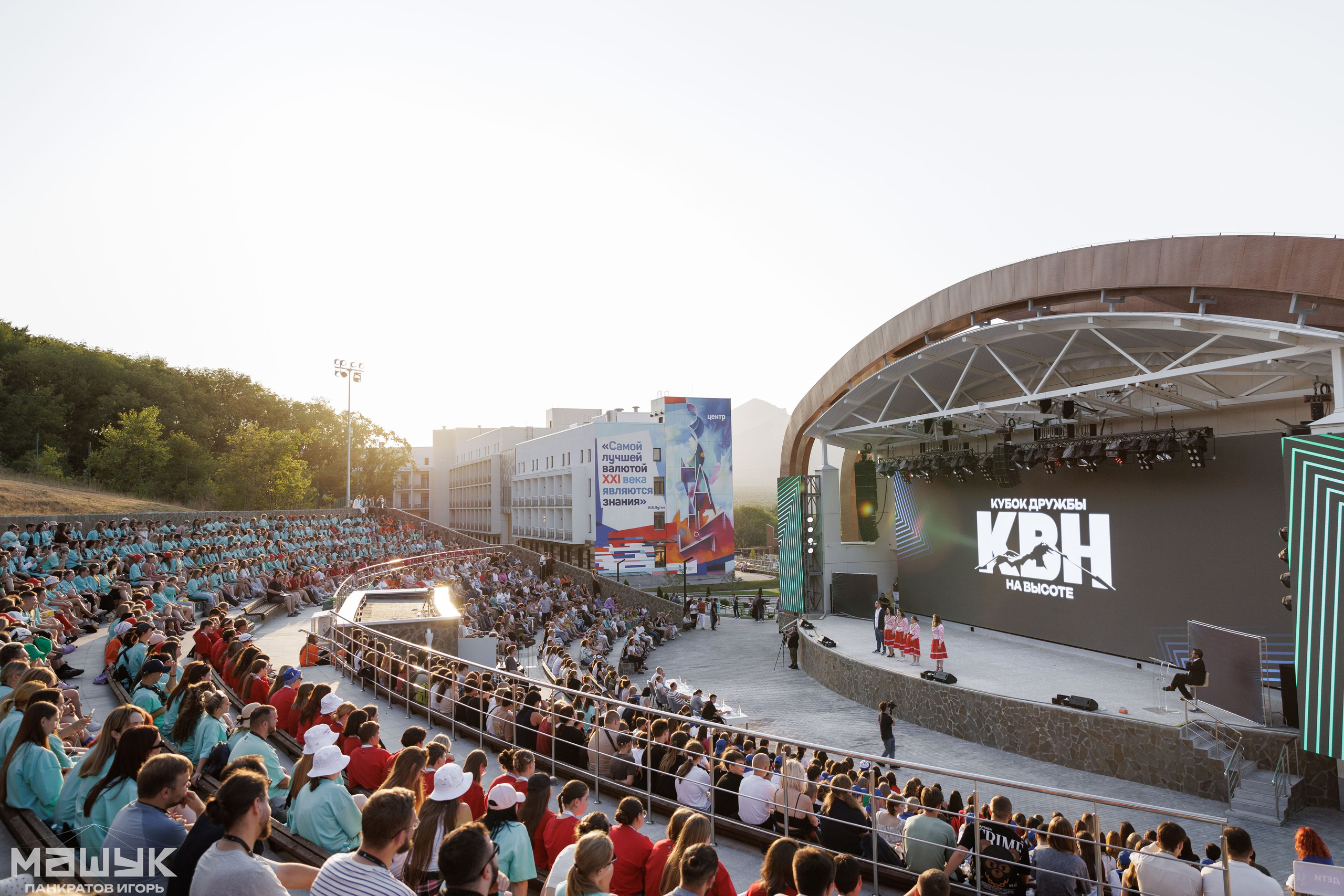 Репортаж. Игорь Панкратов | Фотограф Ставрополь