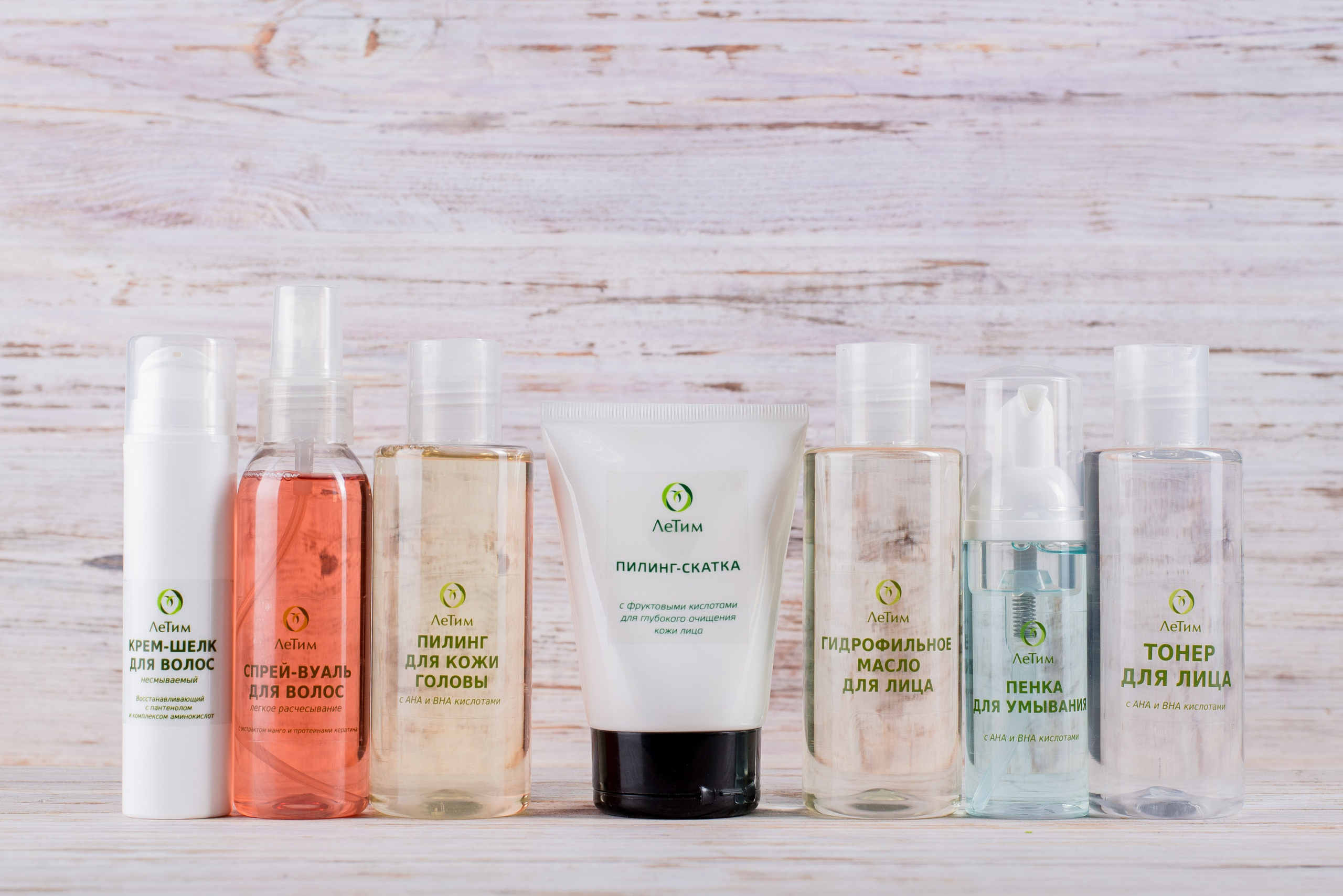 Производитель косметики «ЛеТим». Кирилл Бутлович фуд фотограф, Киров