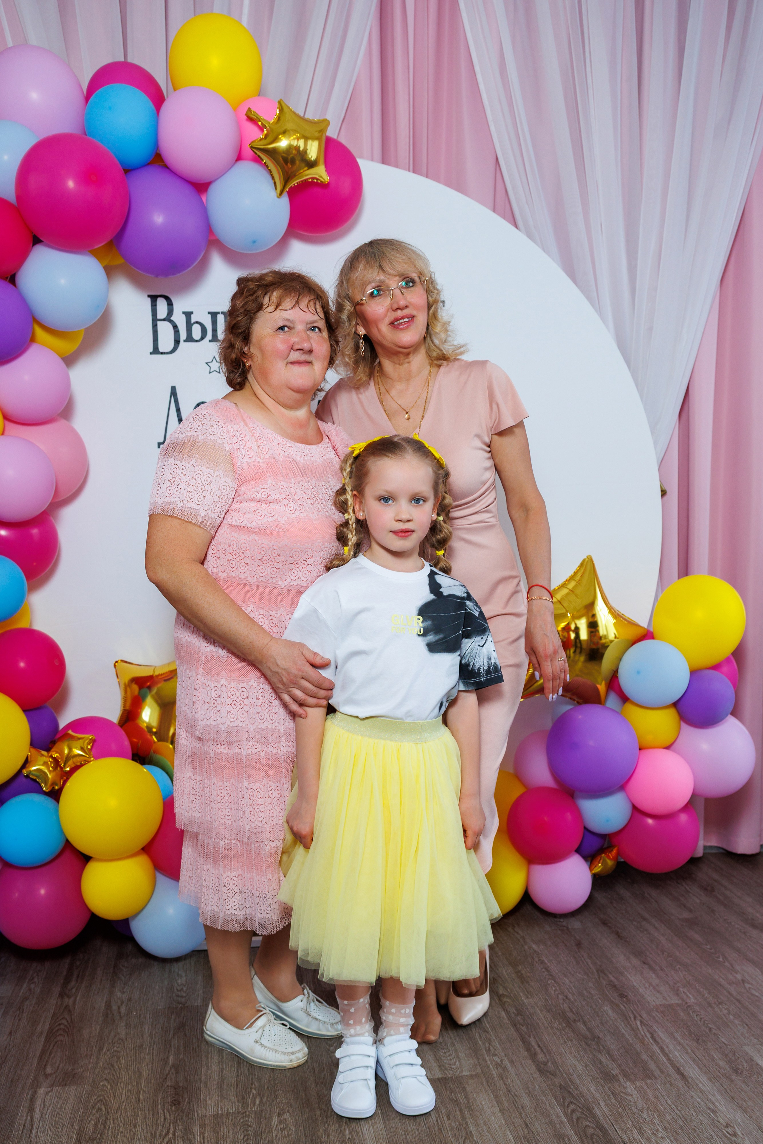 Выпускной 2025 дет сад 104. Коммерческий фотограф Андрей Тремасов