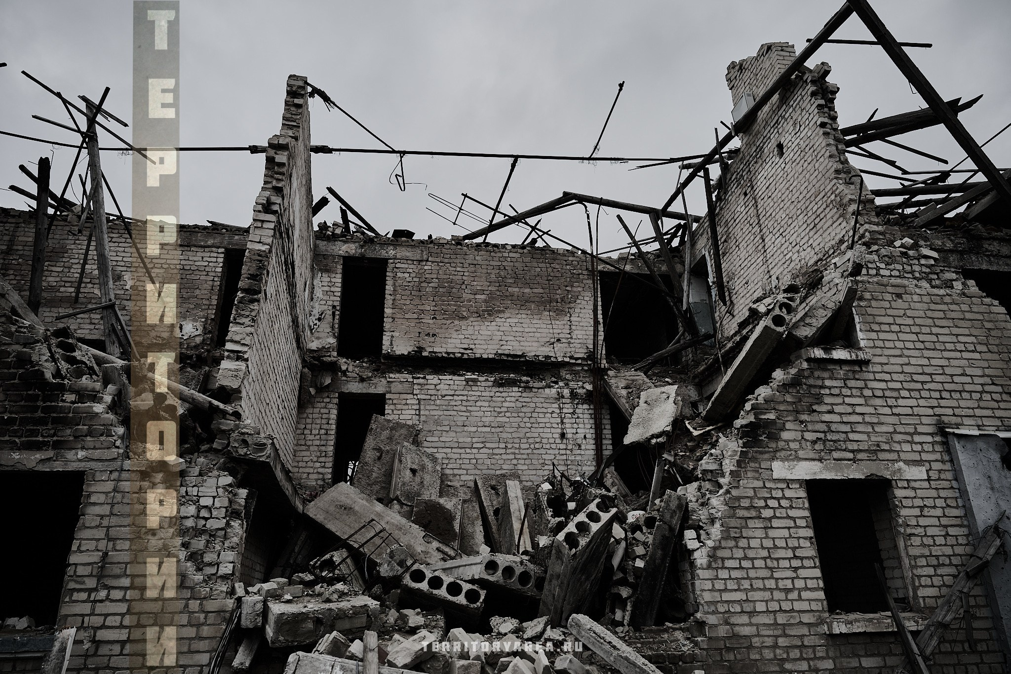 Открытки фотопроекта «Территории». Фотопроект «Территории»