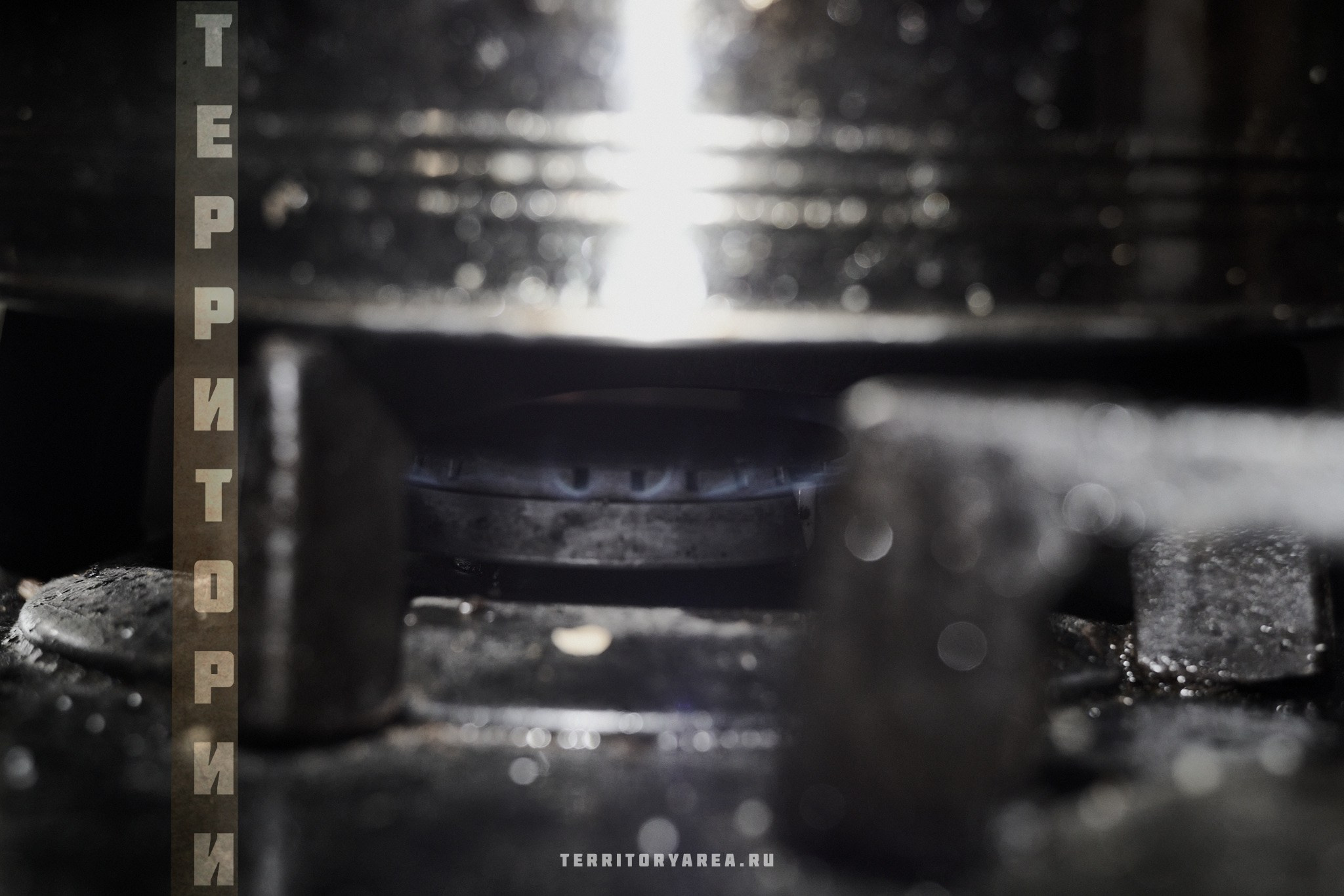 Открытки фотопроекта «Территории». Фотопроект «Территории»