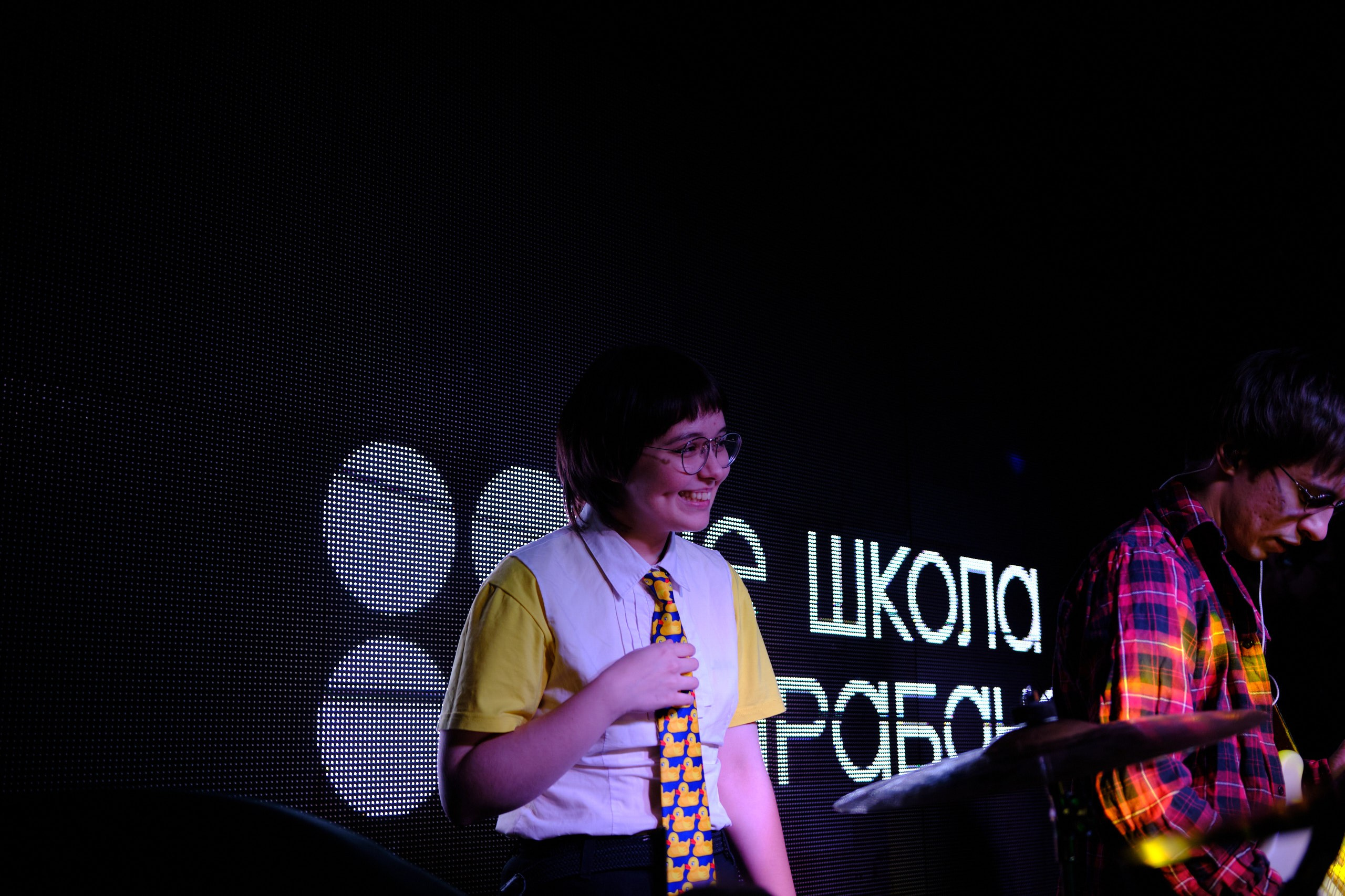 CocoBongo. Антон Ив