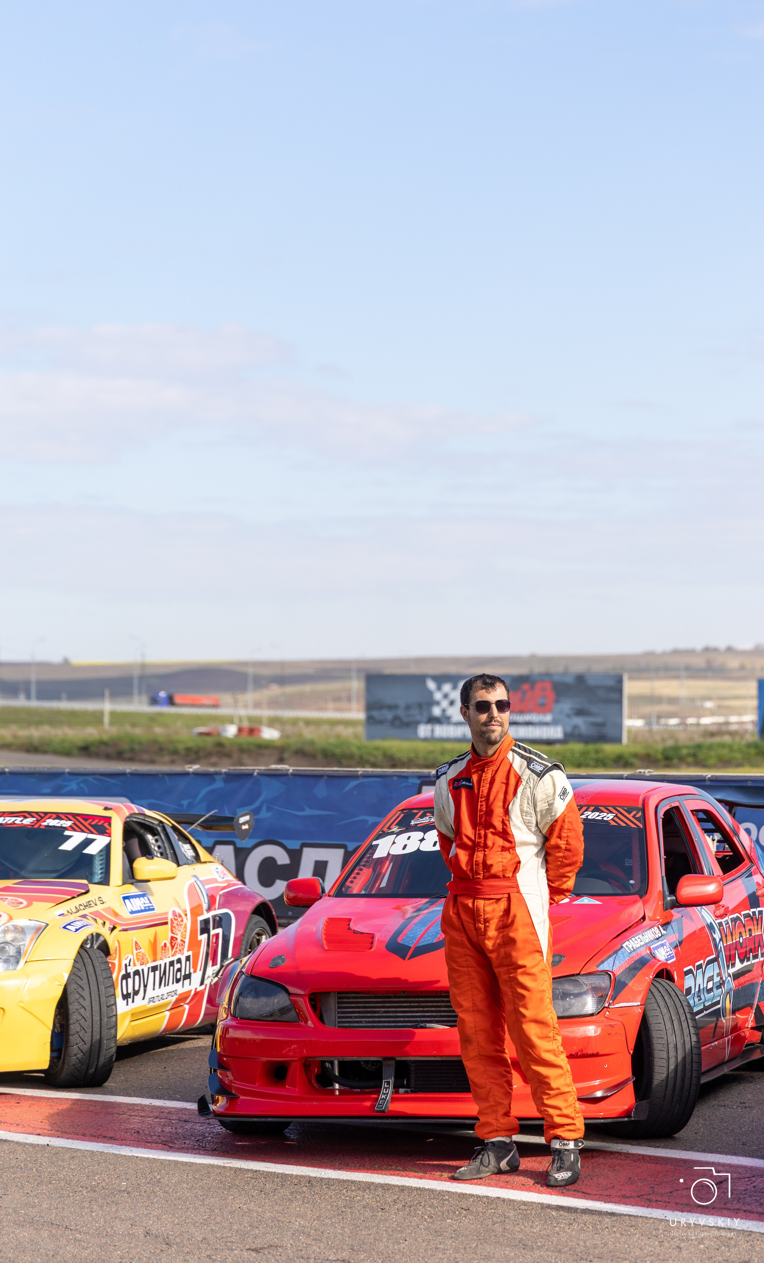 Красное кольцо. Дрифт баттл. Игорь Урывский. Фотограф Красноярск