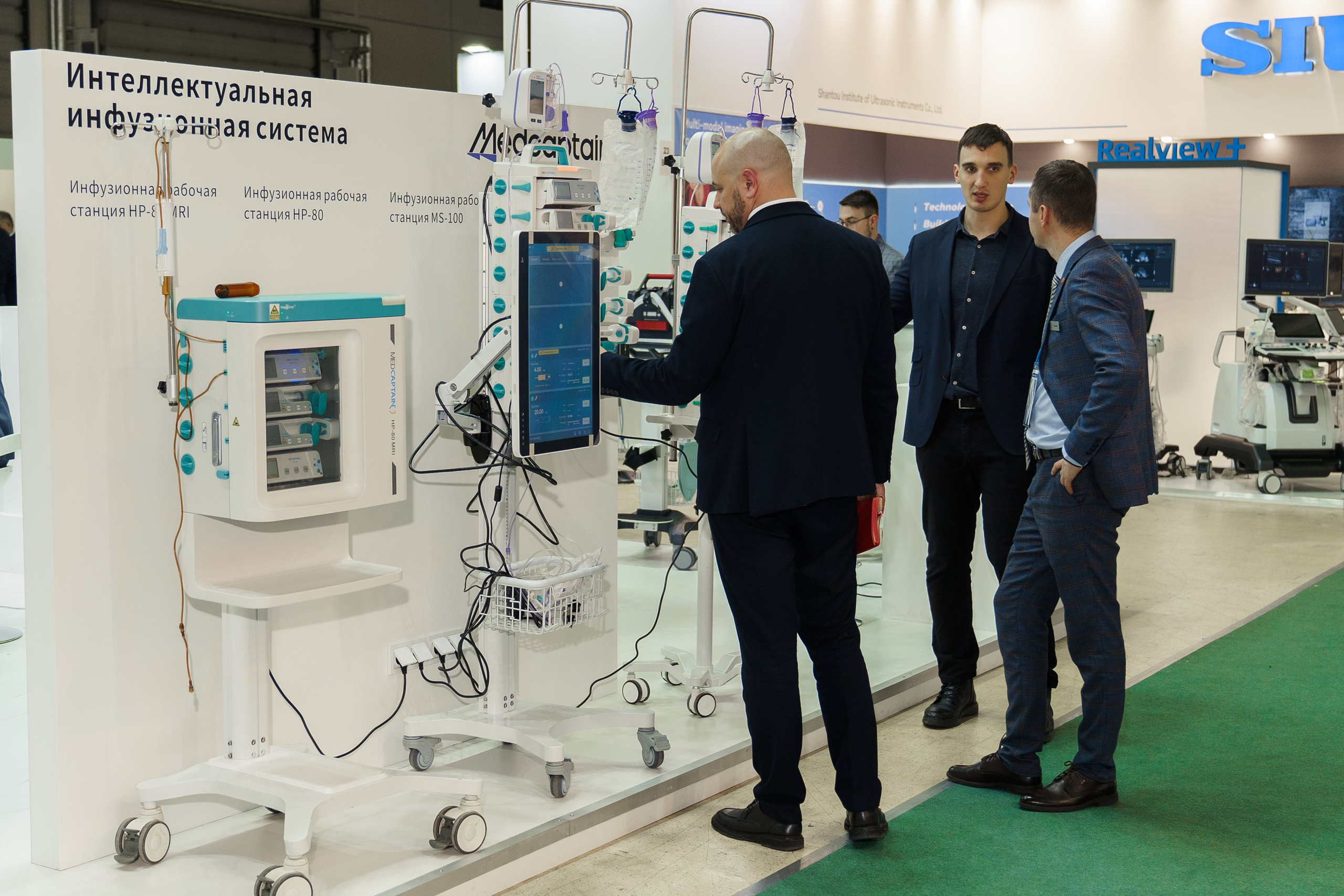 МЕДИКА ТРЕЙД выставка в Экспо. Семейный и репортажный фотограф в Москве Оксана Шилова