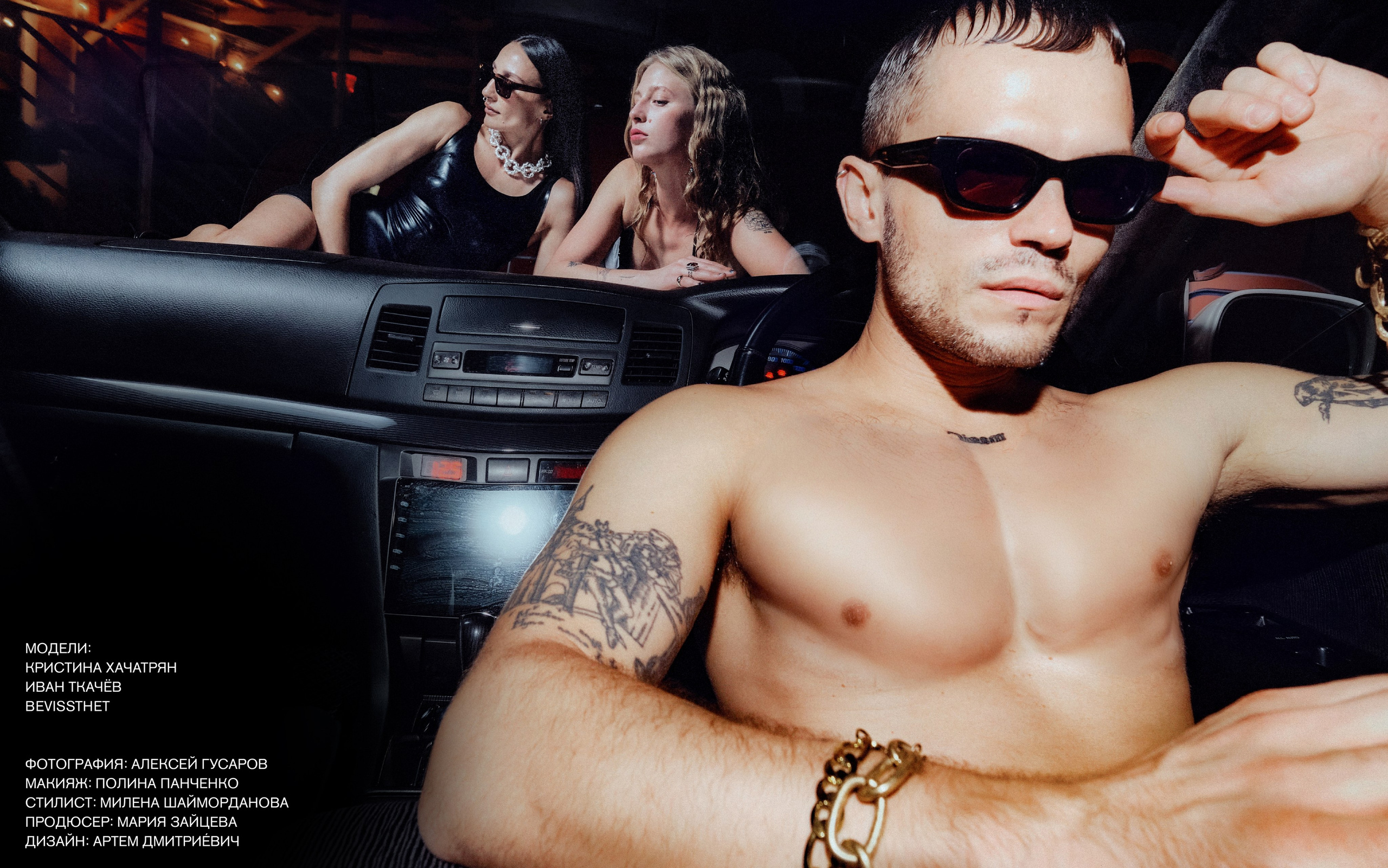 Фото. Фотограф и ИИ художник Алексей Гусаров