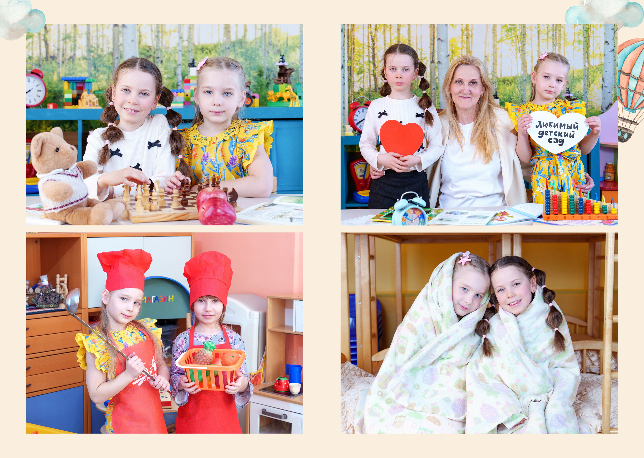 Антропова Ульяна. Школьный фотограф и фотограф в детском саду