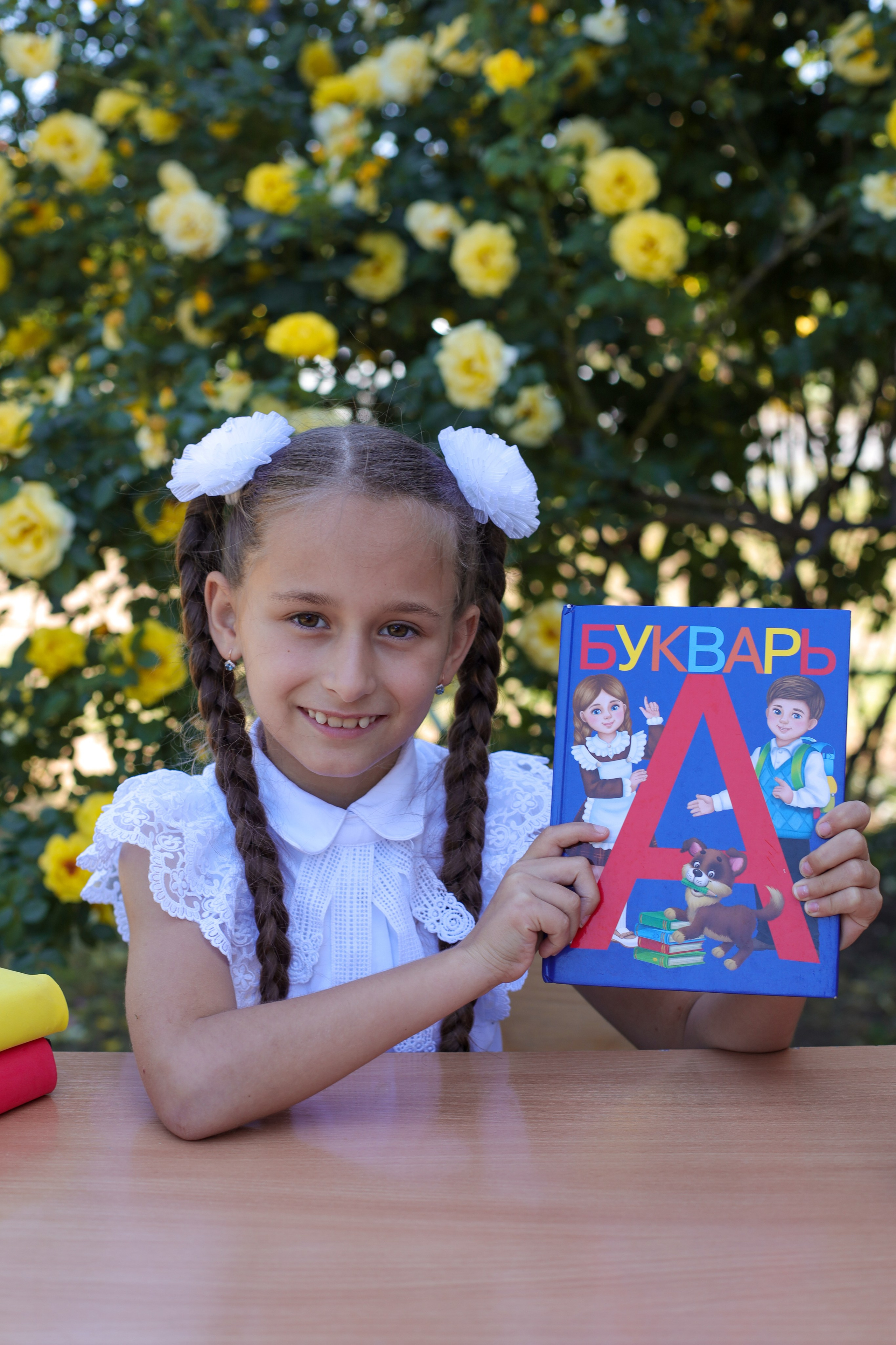 1 сентября. Выпускные альбомы в Таганроге и Ростовской Области