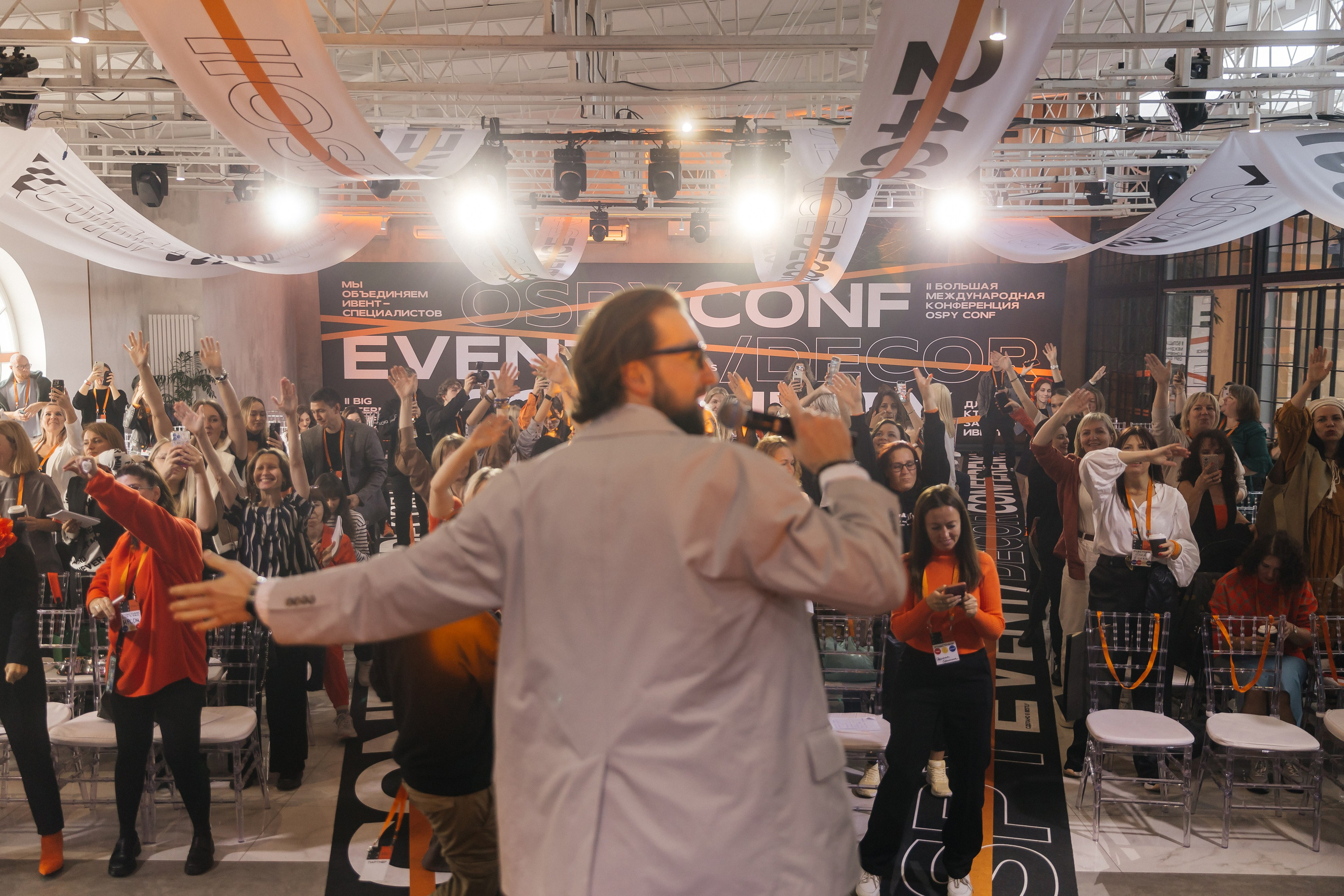 OSPY. Свадебный фотограф в Москве Николай Болт