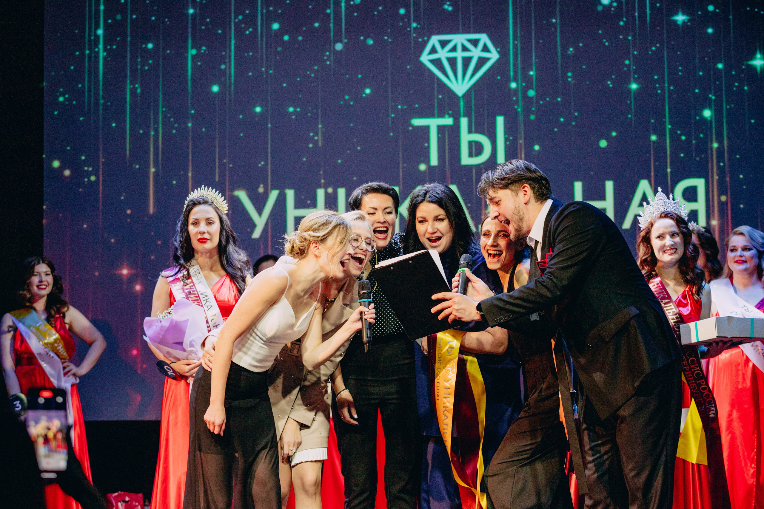 СИНАРА Центр «Ты уникальна». Репортажный и портретный фотограф в Екатеринбурге Гизатуллин Марат