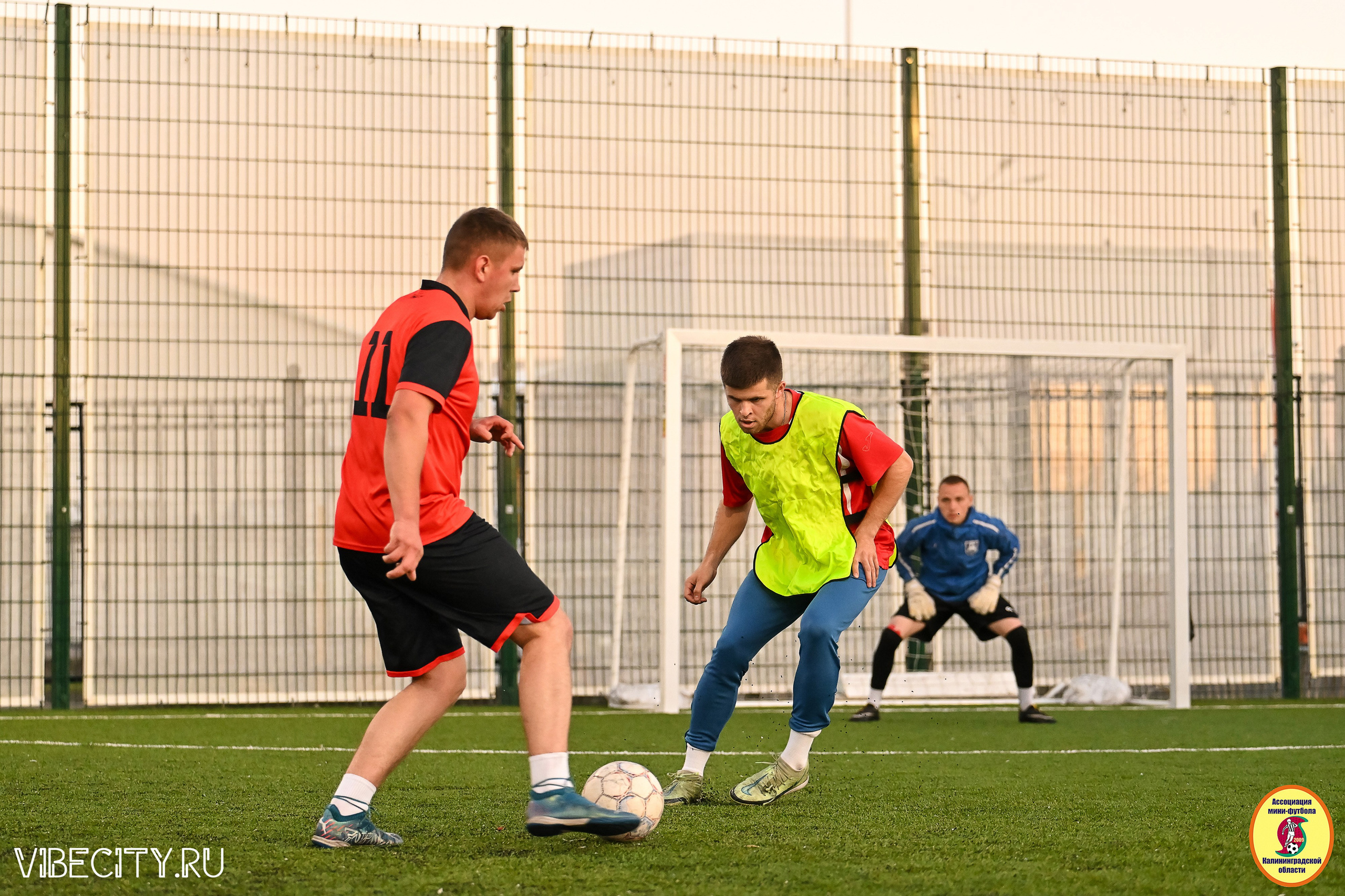 ИГРЫ МИНИ-ФУТБОЛЬНОЙ И КОРПОРАТИВНОЙ ЛИГИ. VIBECITY.RU Вайб Сити Ру Фоторепортажи Фотоотчеты Калининград