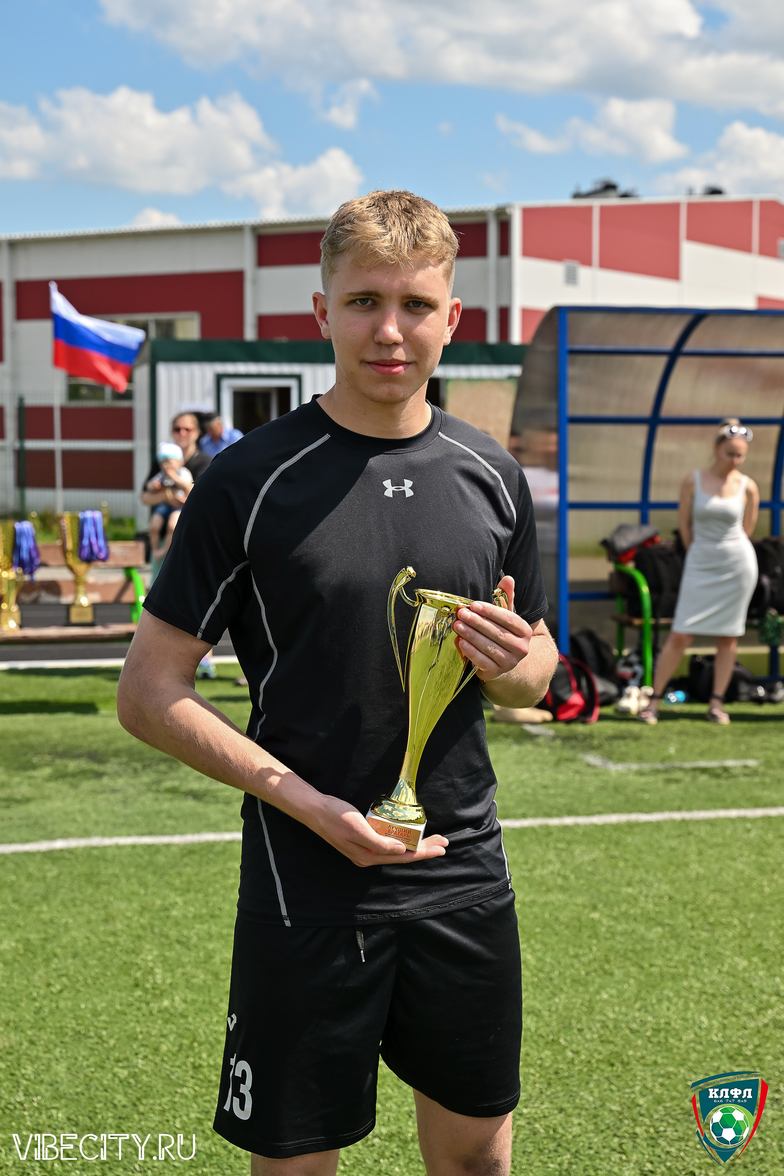 Чемпионат России по мини-футболу. VIBECITY.RU Вайб Сити Ру Фоторепортажи Фотоотчеты Калининград