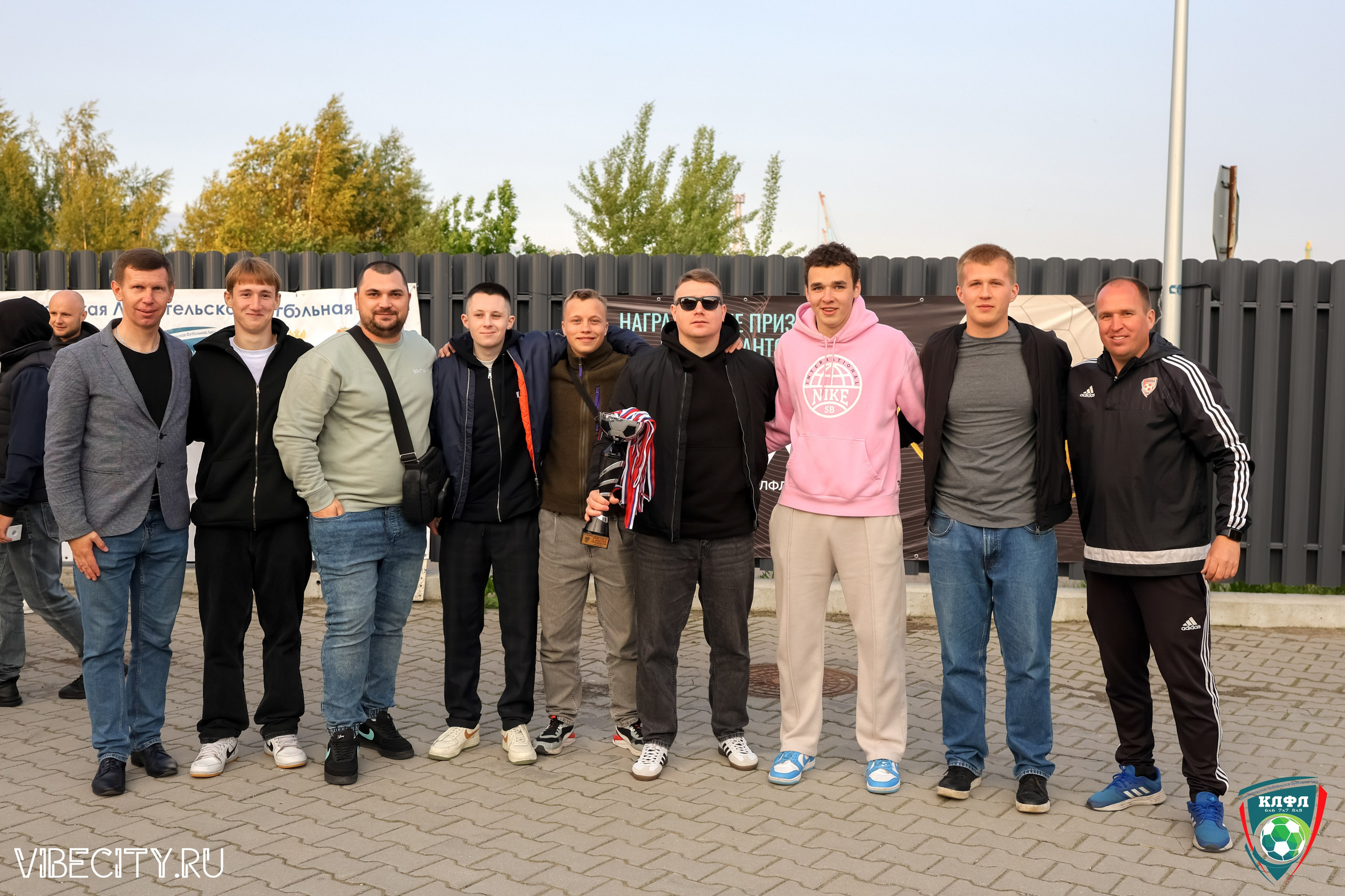 ПОДВЕДЕНИЕ ИТОГОВ ЧЕМПИОНАТА КЛФЛ. VIBECITY.RU Вайб Сити Ру Фоторепортажи Фотоотчеты Калининград