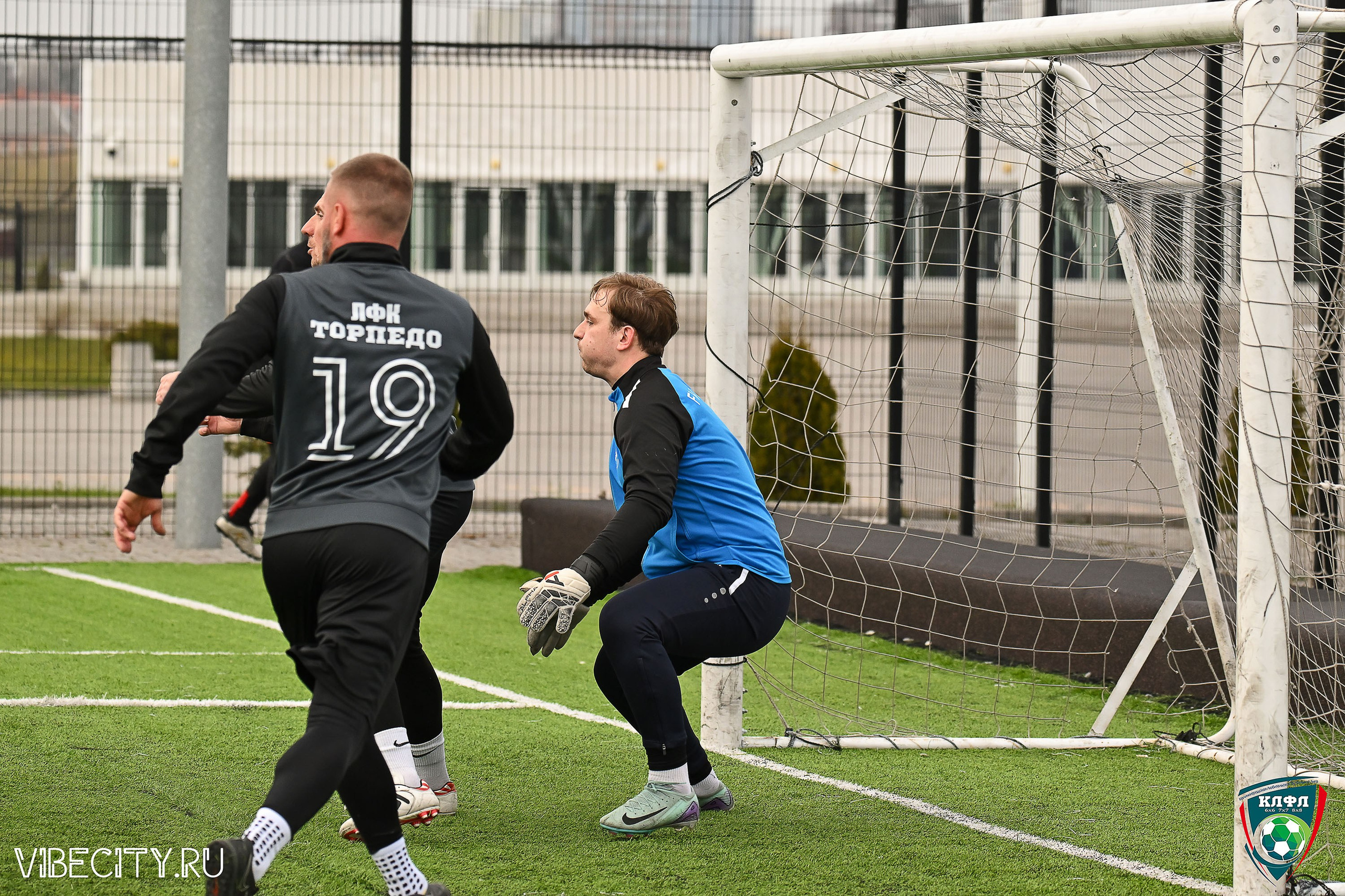 XX ЧЕМПИОНАТ КАЛИНИНГРАДСКОЙ ЛФЛ КАНЦМАРКЕТ39 сезона 2024–2025 гг. VIBECITY.RU Вайб Сити Ру Фоторепортажи Фотоотчеты Калининград