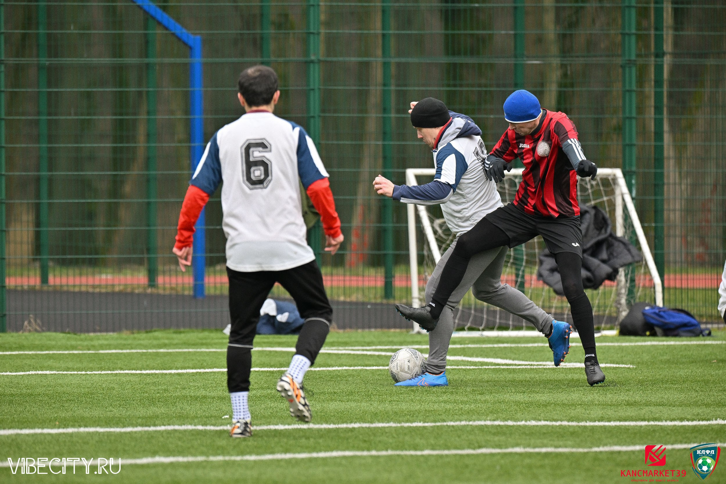 XX ЧЕМПИОНАТ КАЛИНИНГРАДСКОЙ ЛФЛ КАНЦМАРКЕТ39 сезона 2024–2025 гг. VIBECITY.RU Вайб Сити Ру Фоторепортажи Фотоотчеты Калининград