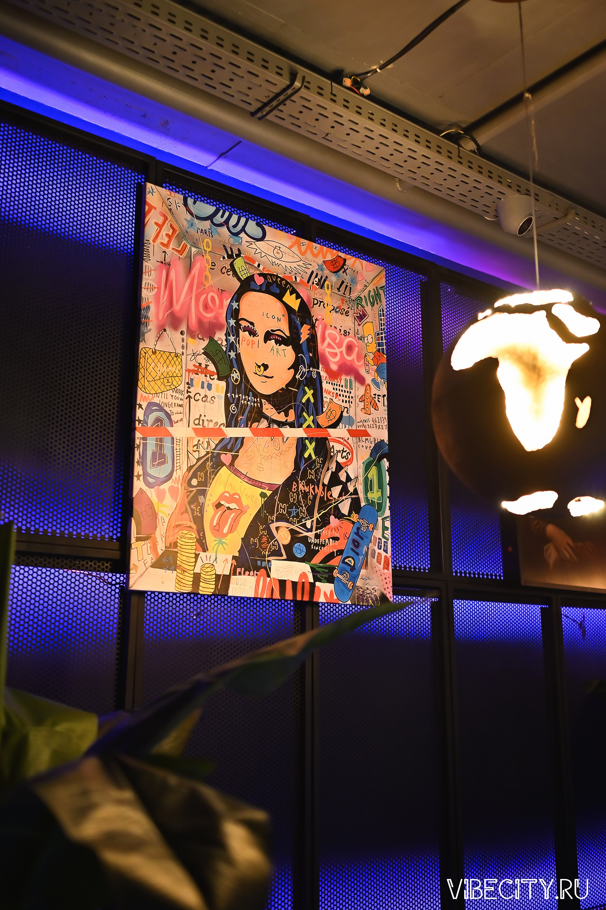 DOUBLE U. VIBECITY.RU Вайб Сити Ру Фоторепортажи Фотоотчеты Калининград