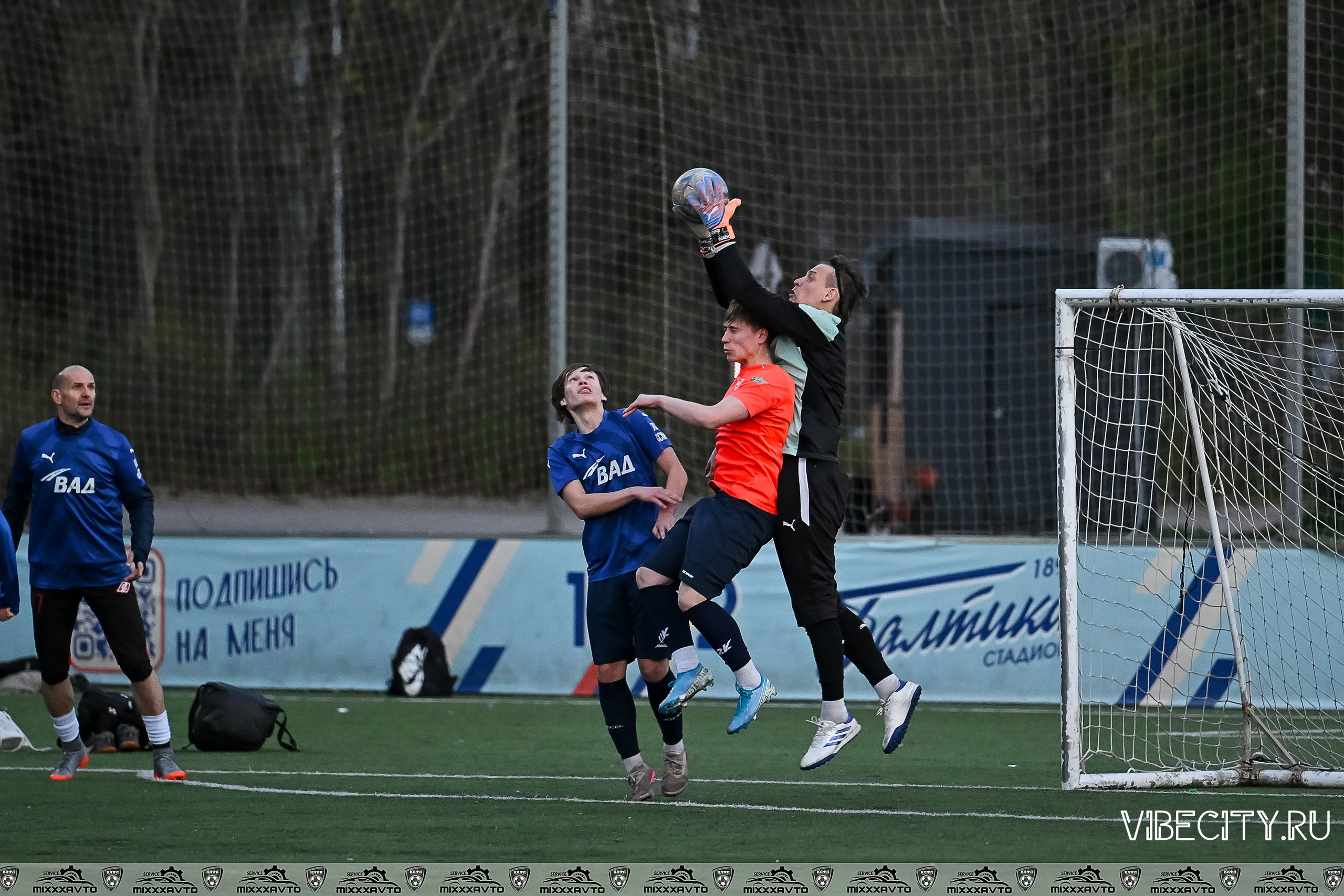 КЛФЛ «БАЛТИКА». VIBECITY.RU Вайб Сити Ру Фоторепортажи Фотоотчеты Калининград