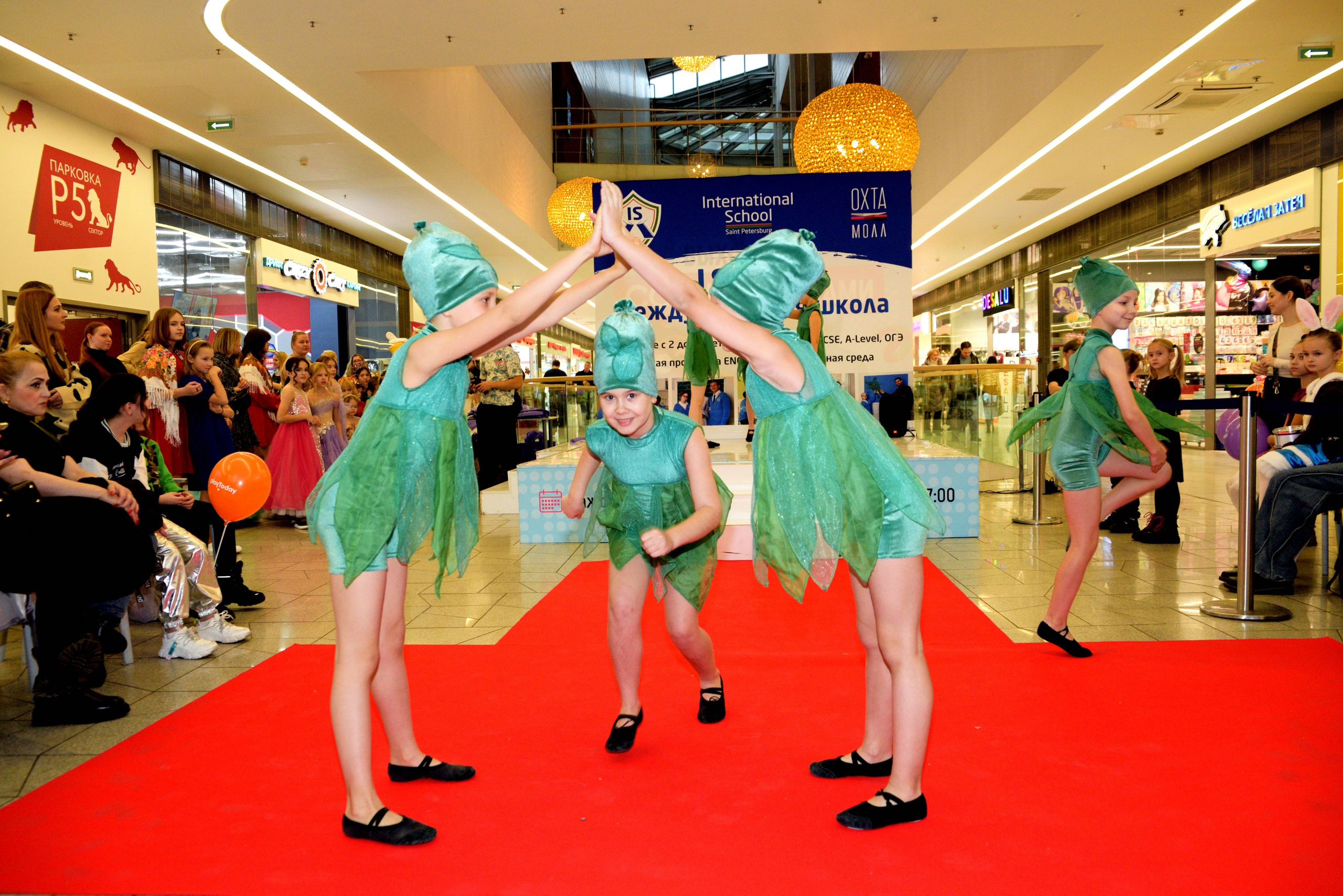 Kids Winter Party. Портретный фотограф Санкт-Петербург Владимир Веселов