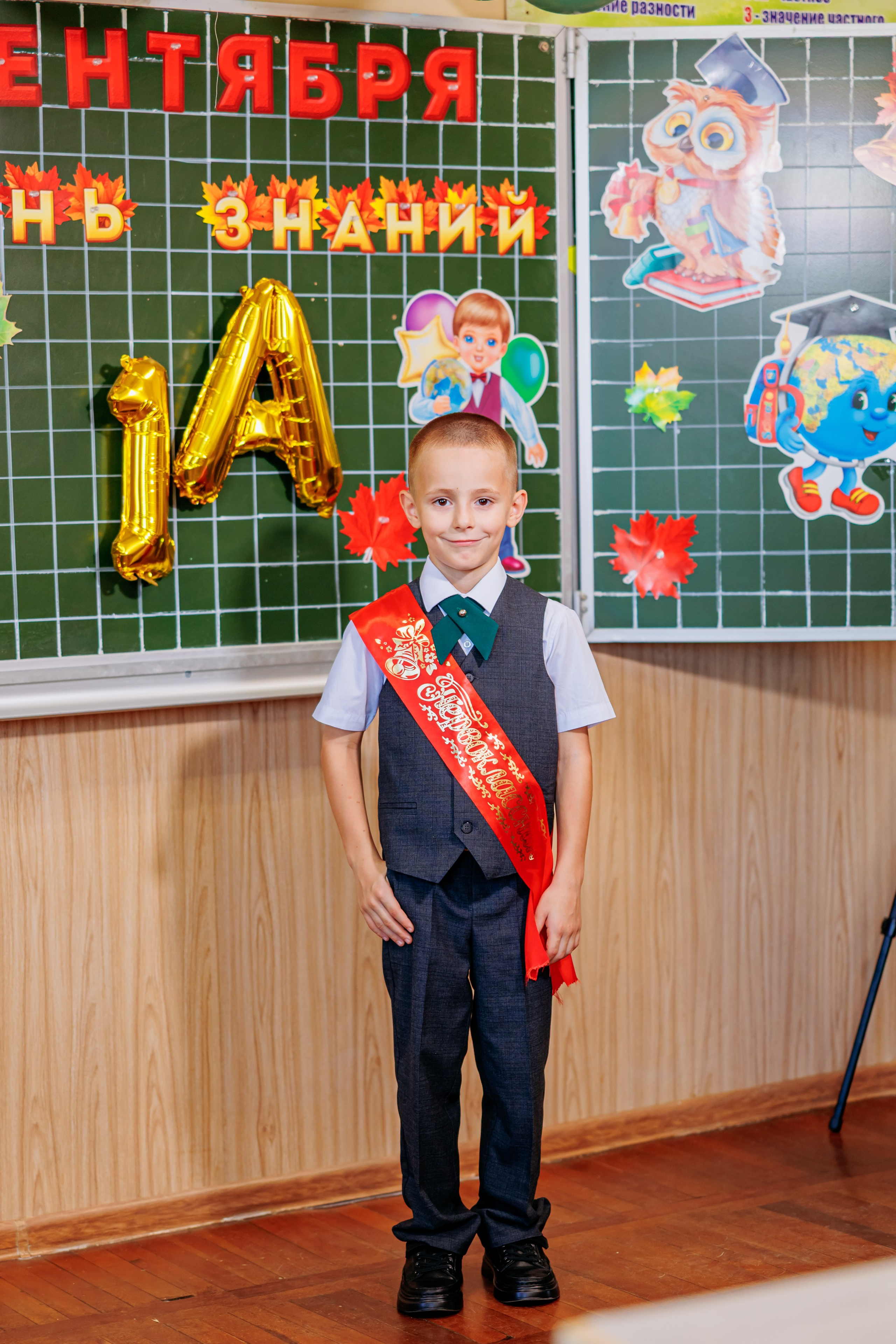 1сентября25года. Свадебный и семейный фотограф в Армавире