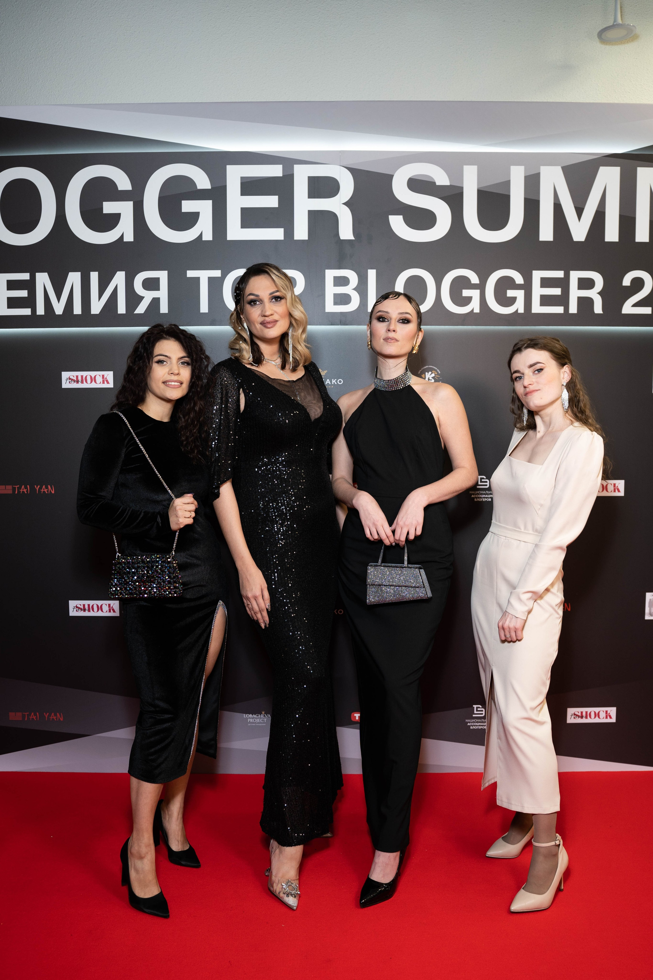 BLOGGER SUMMIT | Mercury space. Фотограф Абакумова Анастасия