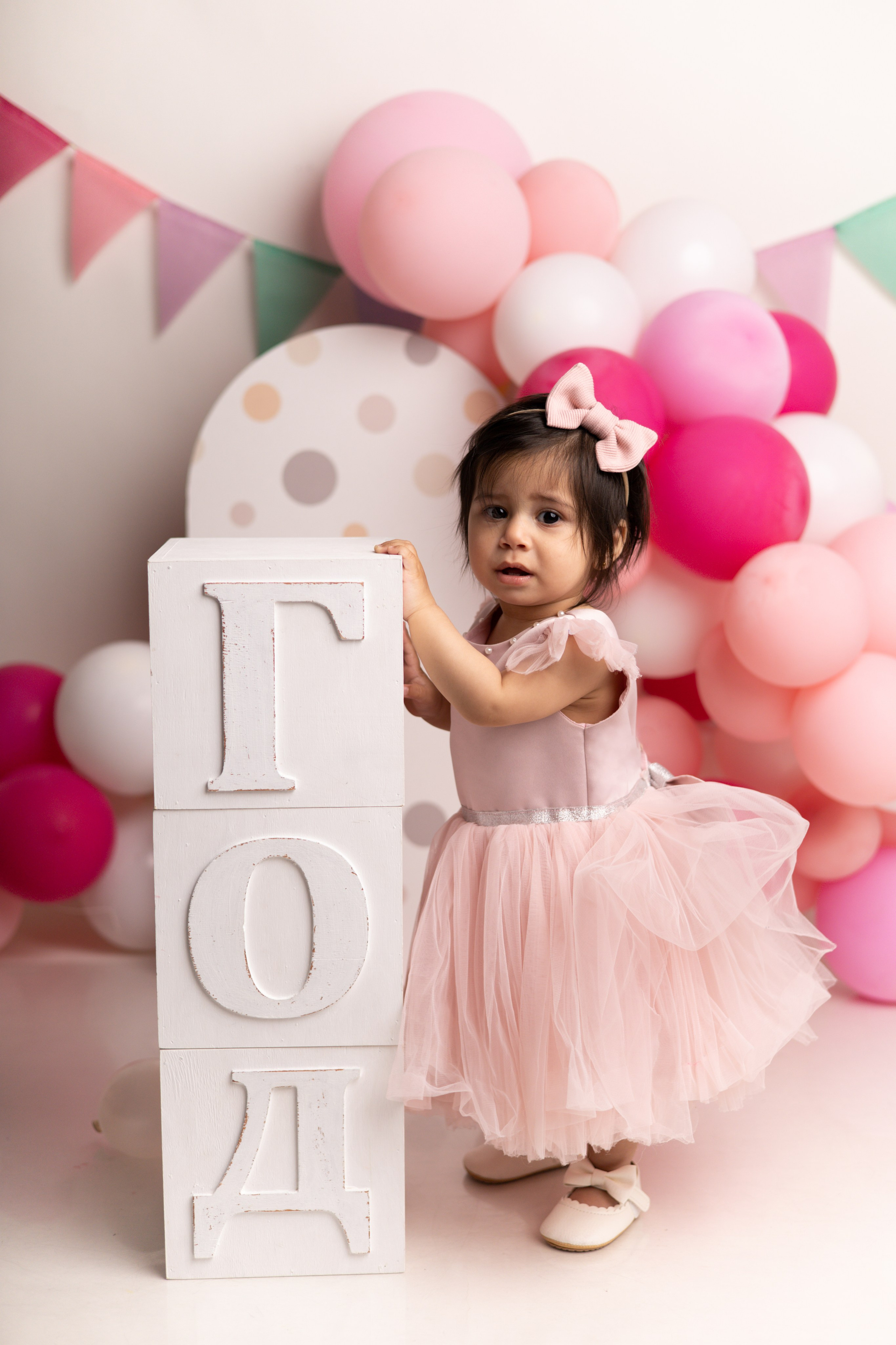 Годовасие. Детский новорождённых и детей постарше Анисимова Полина