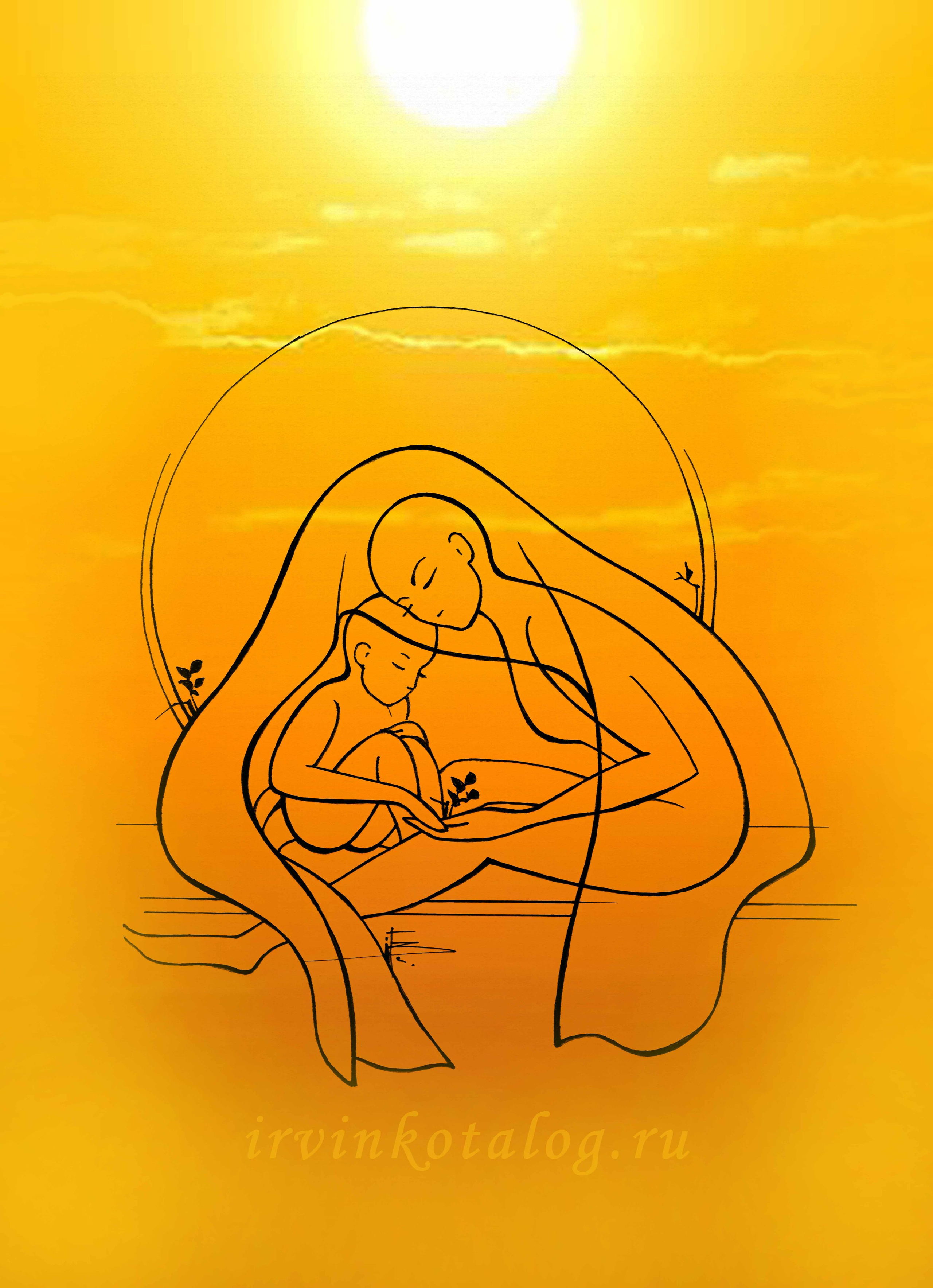 «Когда ты рядом , весь Мир полон Чудес и Тайн» 13.11.2023❤️