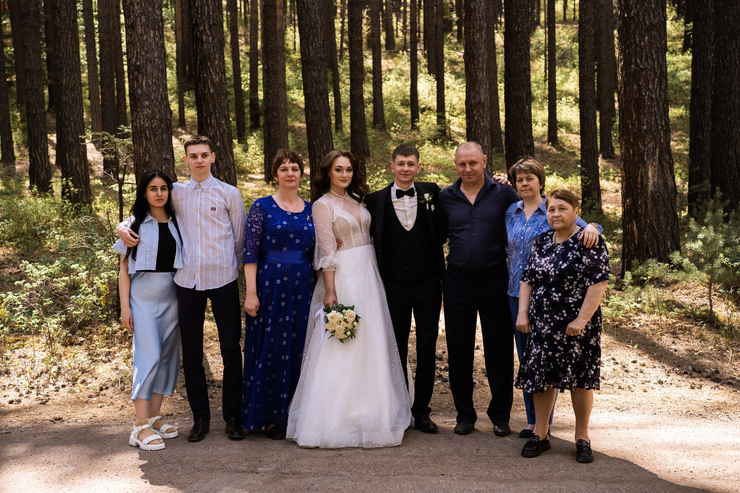 Анастасия и Никита. Главная