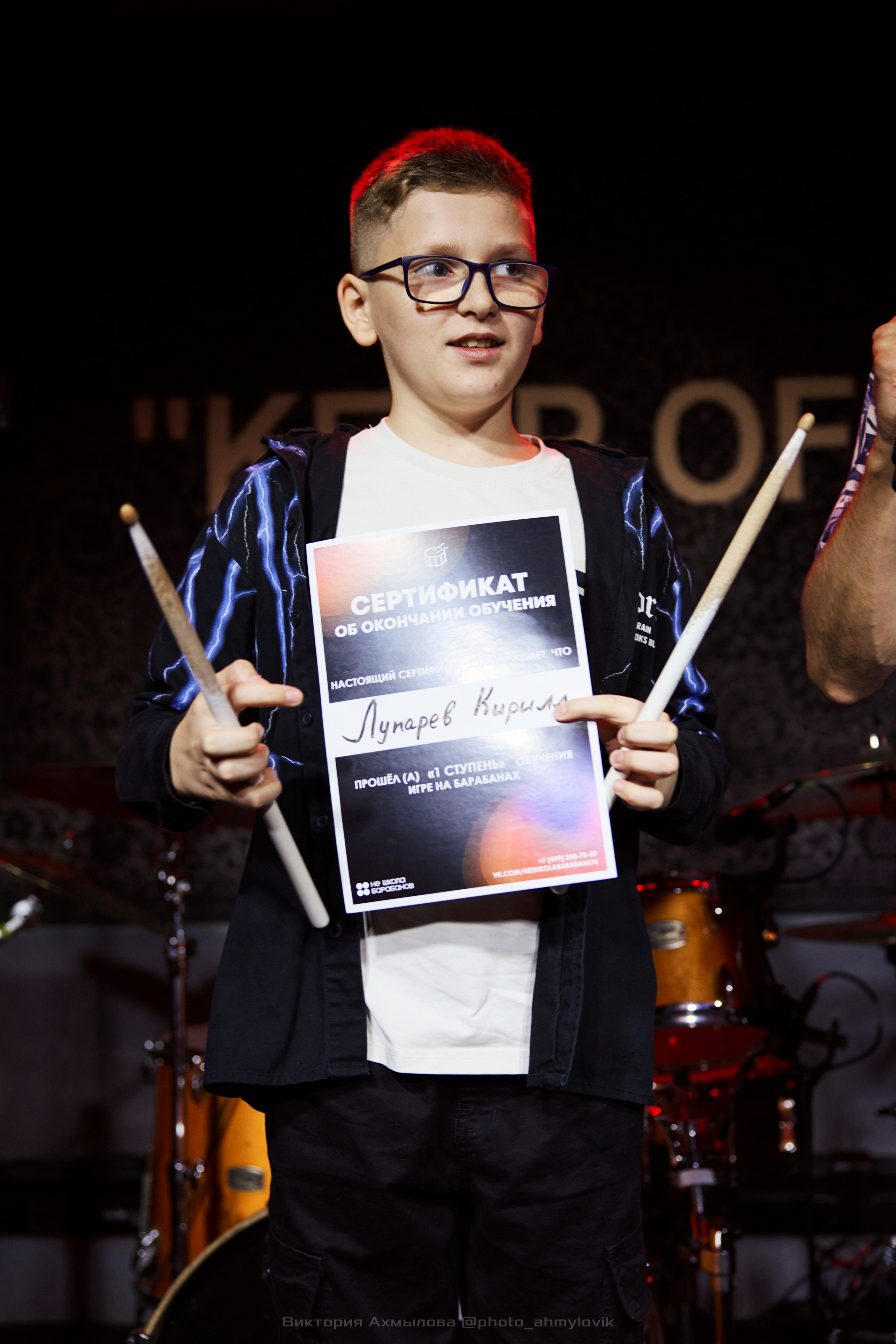 29.08.2024 НШБ Техника без опасности. Виктория Ахмылова. Фотограф в Москве