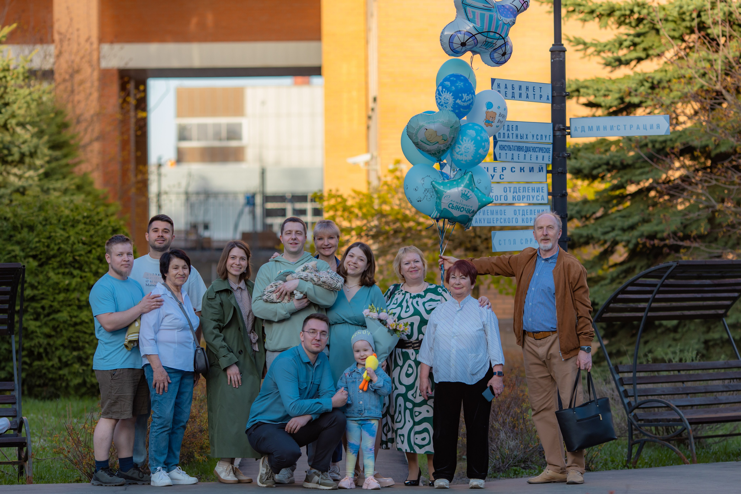 Выписка Александра. Детский и семейный фотограф Евгения Вахнеева Москва Зеленоград