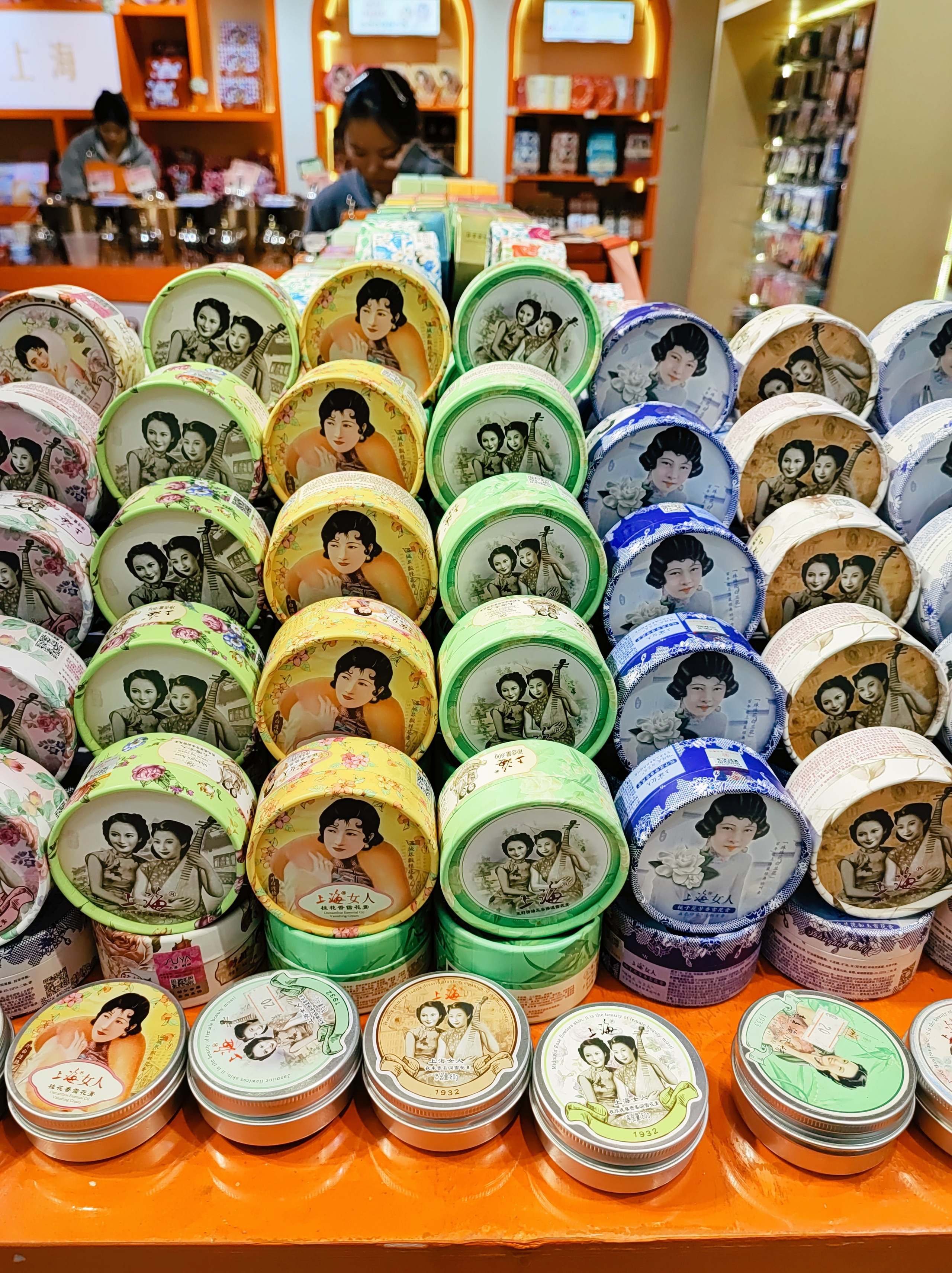 Намобилкус китайский. Репортажный фотограф Алексей Пирязев